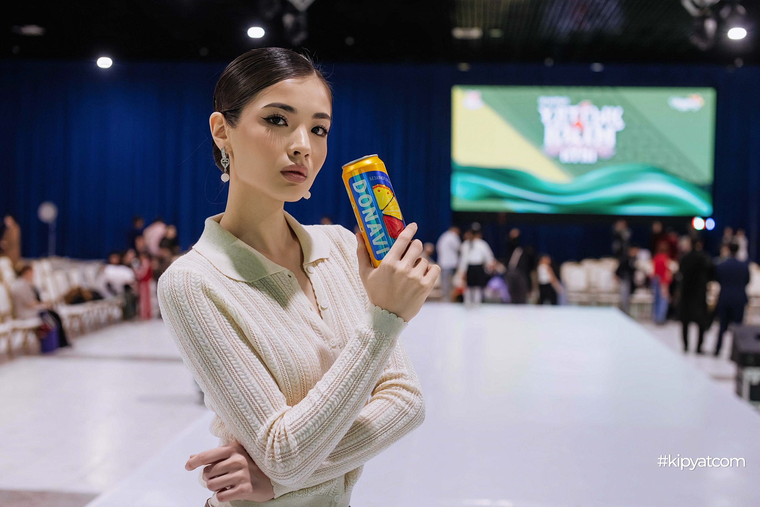 Ұлттық киім күні