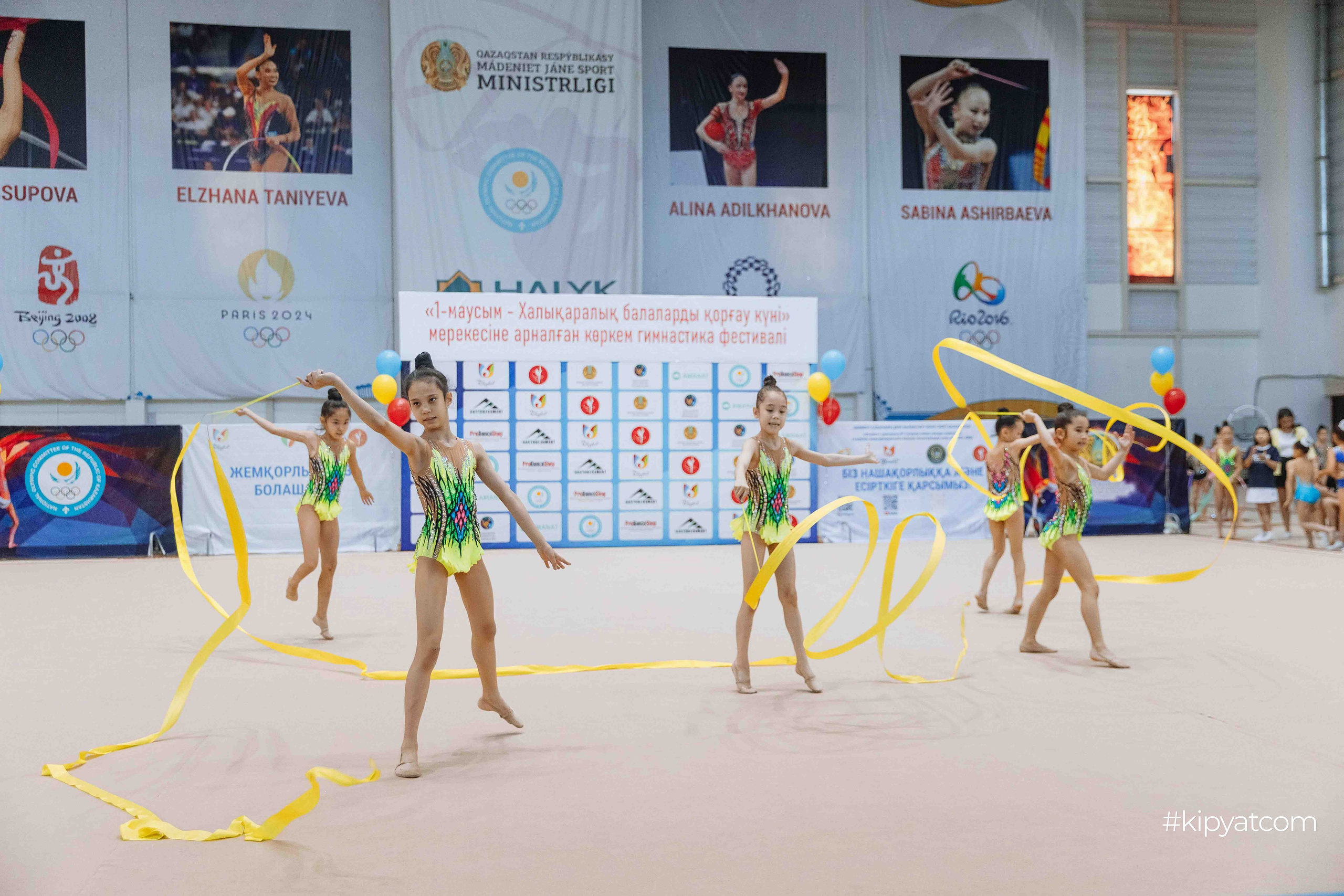 Фестиваль гимнастики на день защиты детей