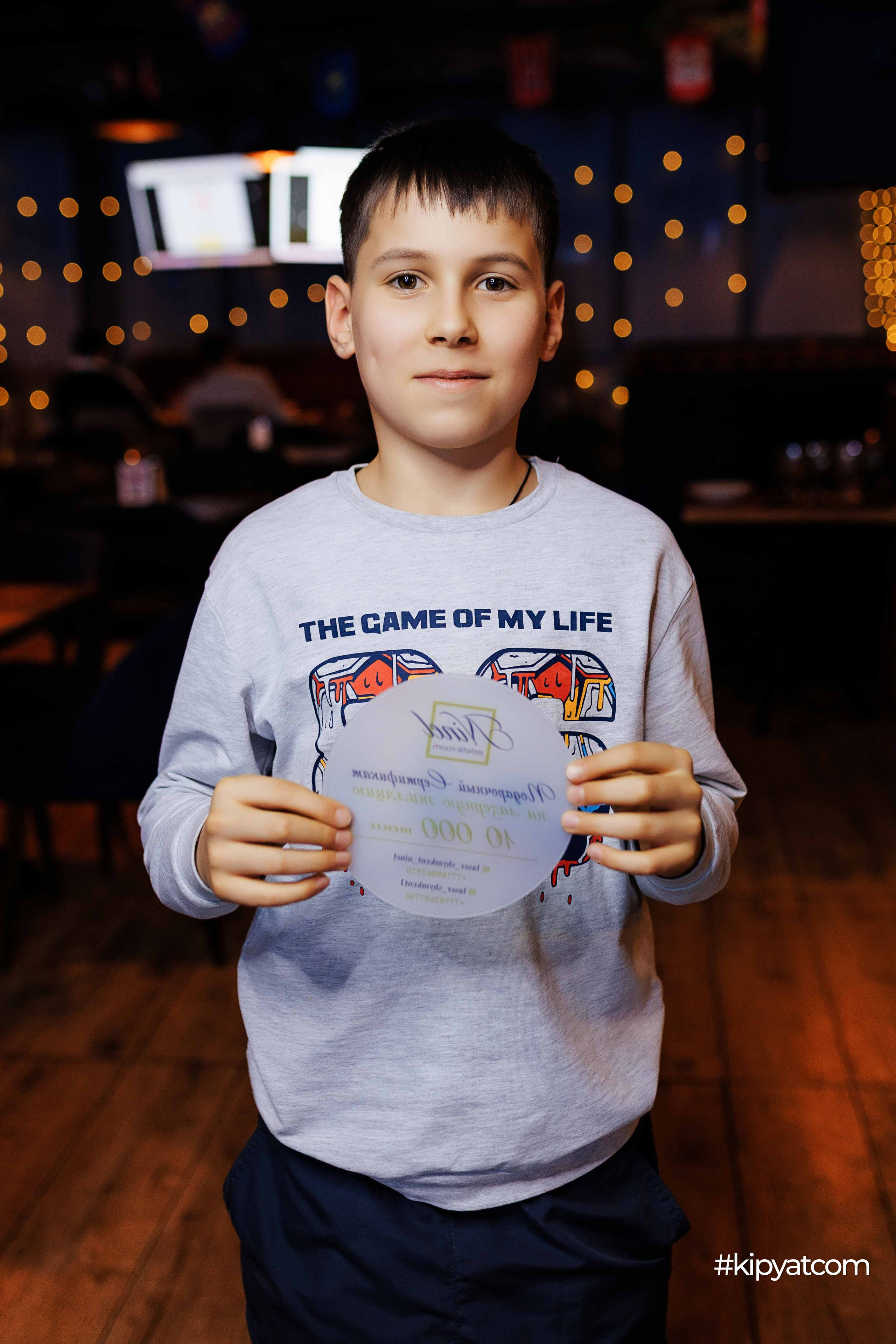 Эйнштейн Party