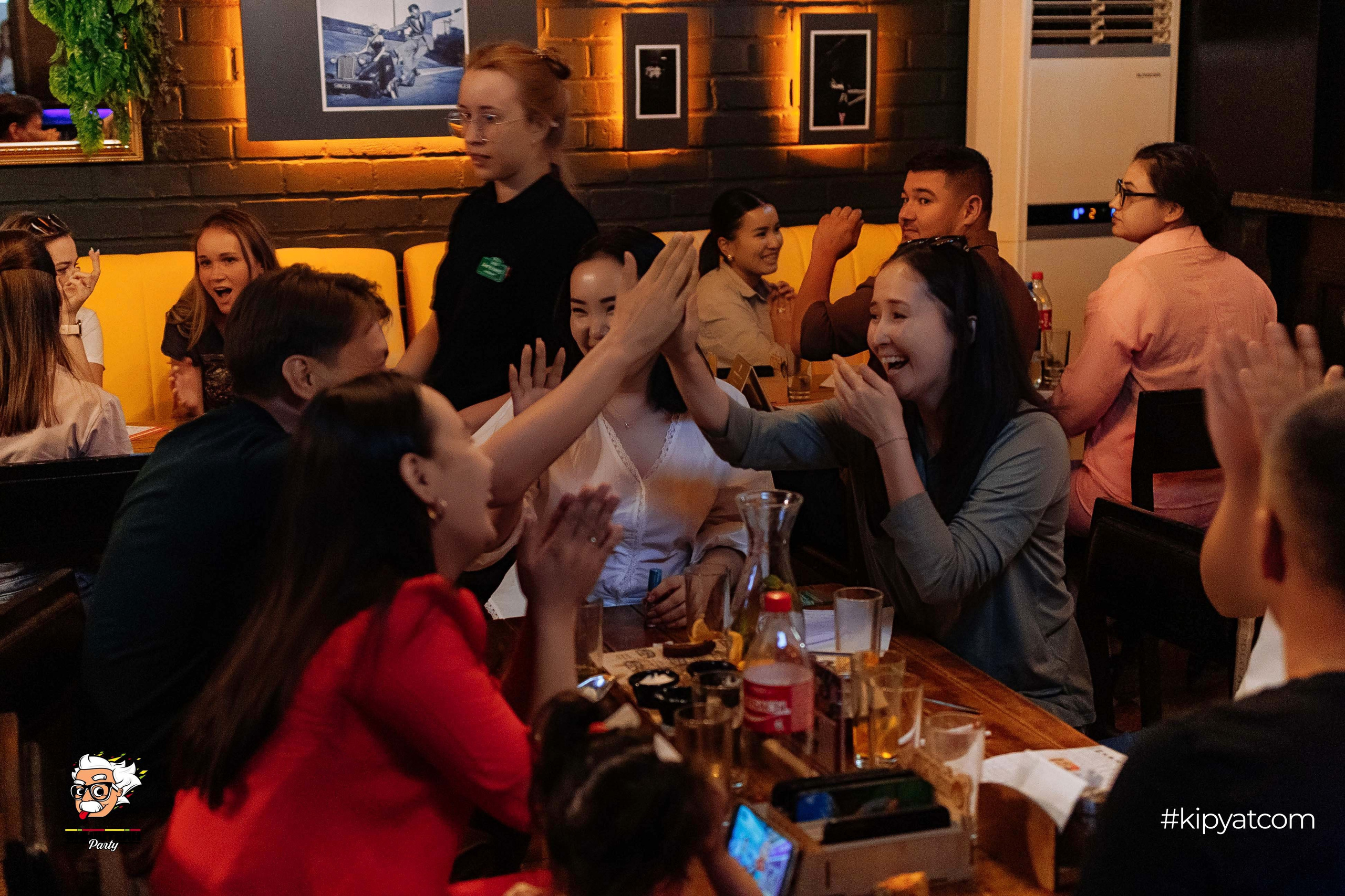 Эйнштейн Party