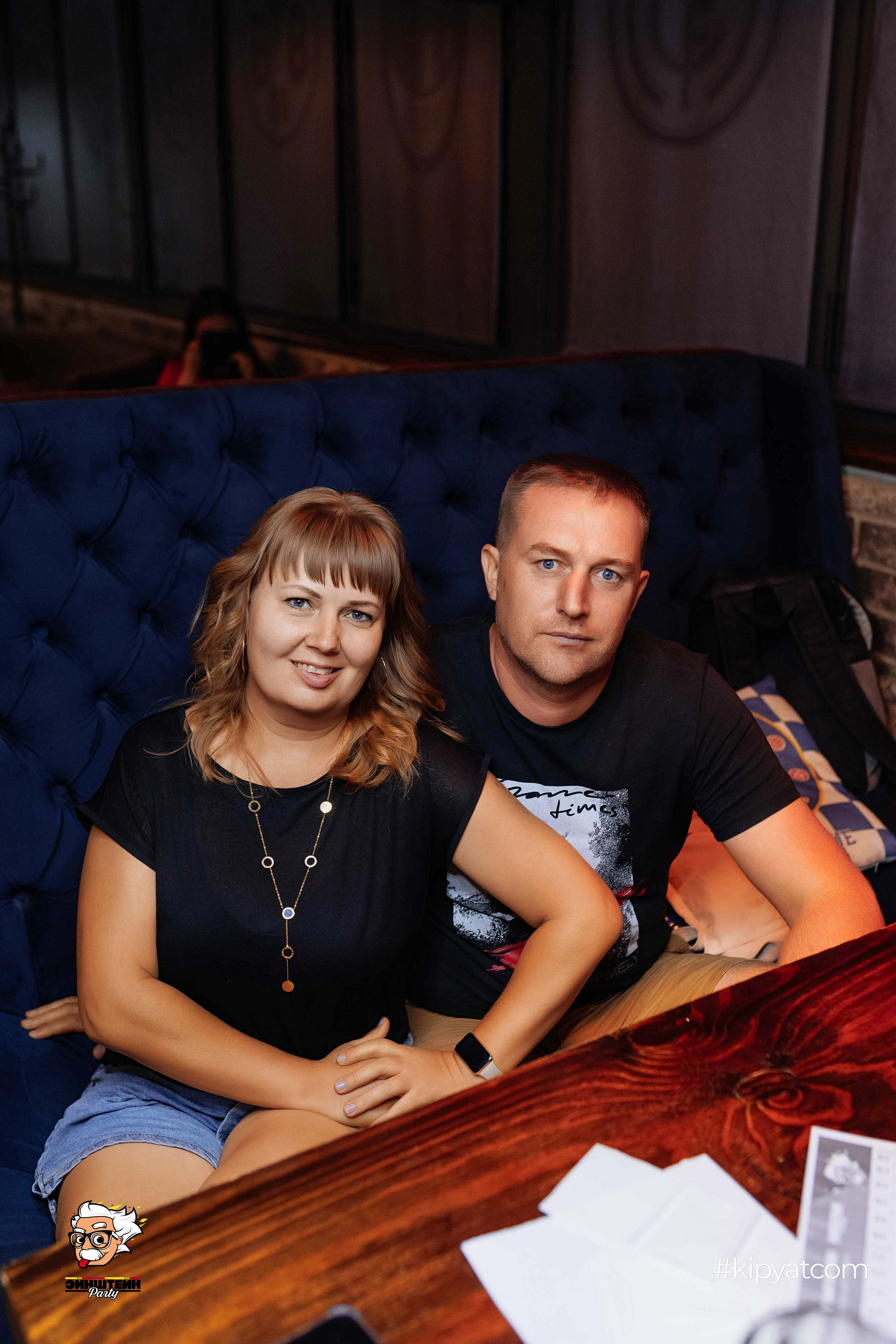 Эйнштейн Party