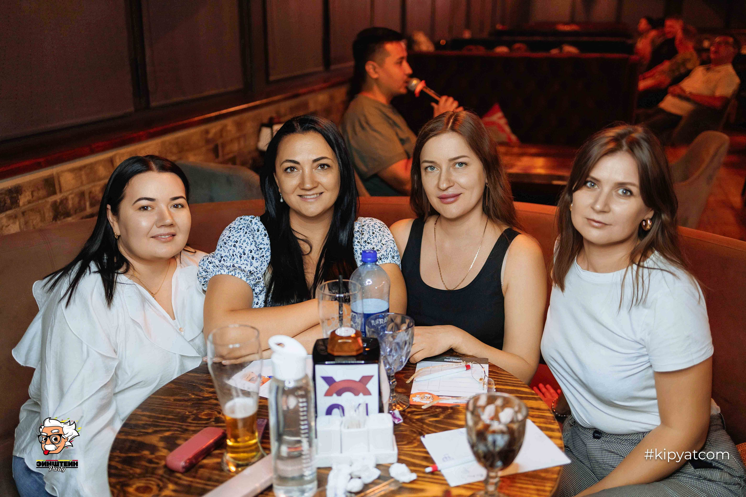 Эйнштейн Party