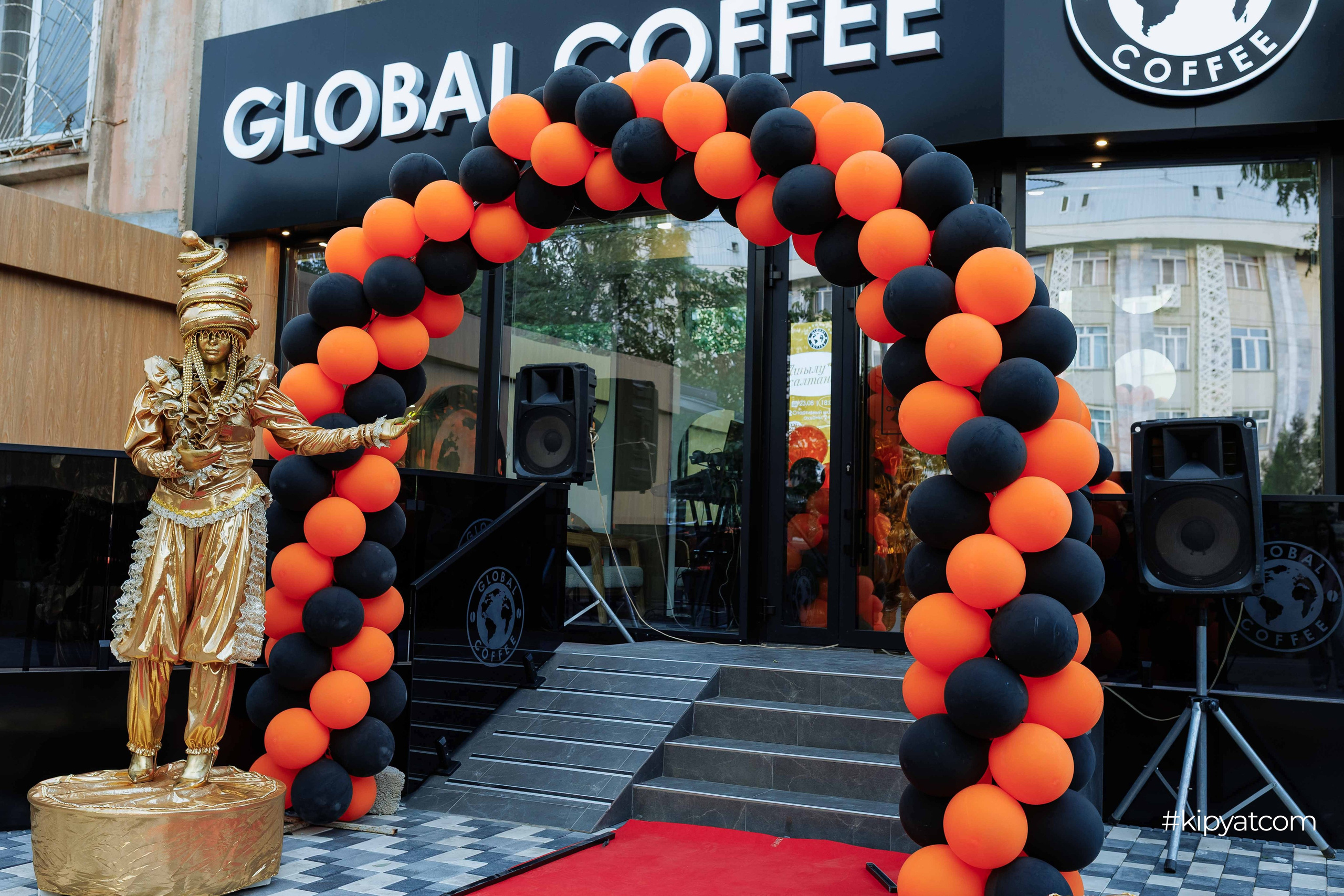 Global coffee