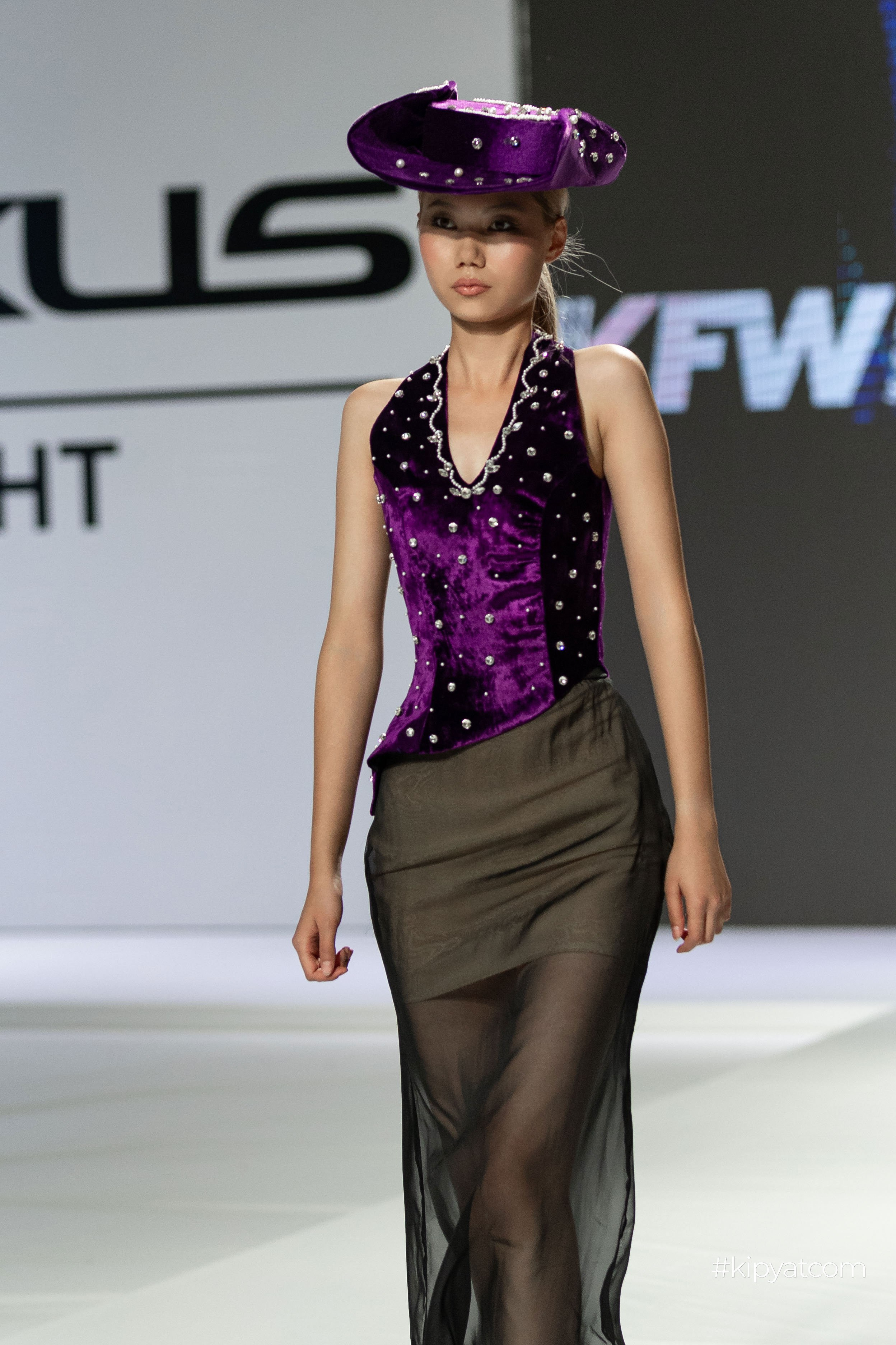 KFW Shymkent