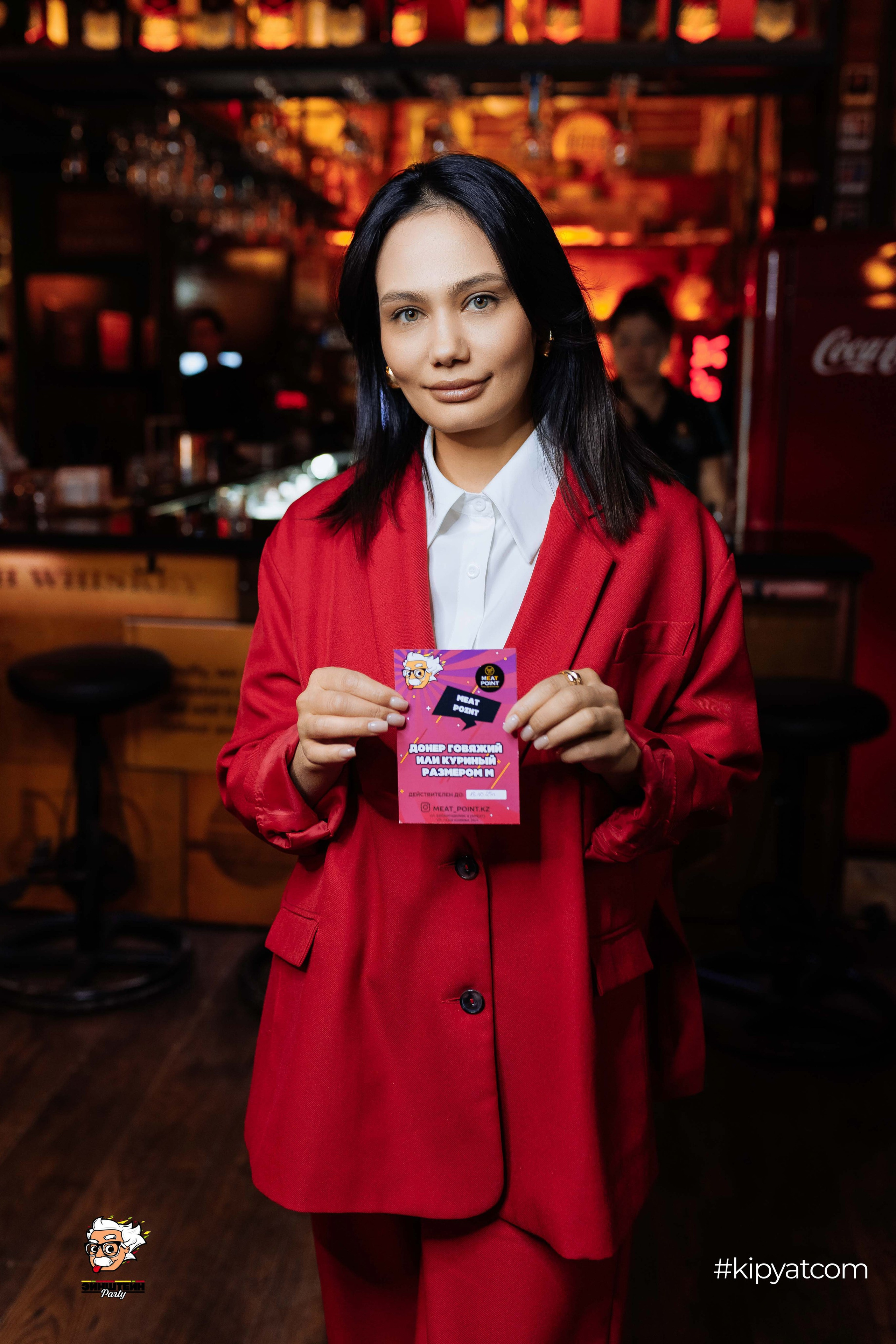 Эйнштейн Party