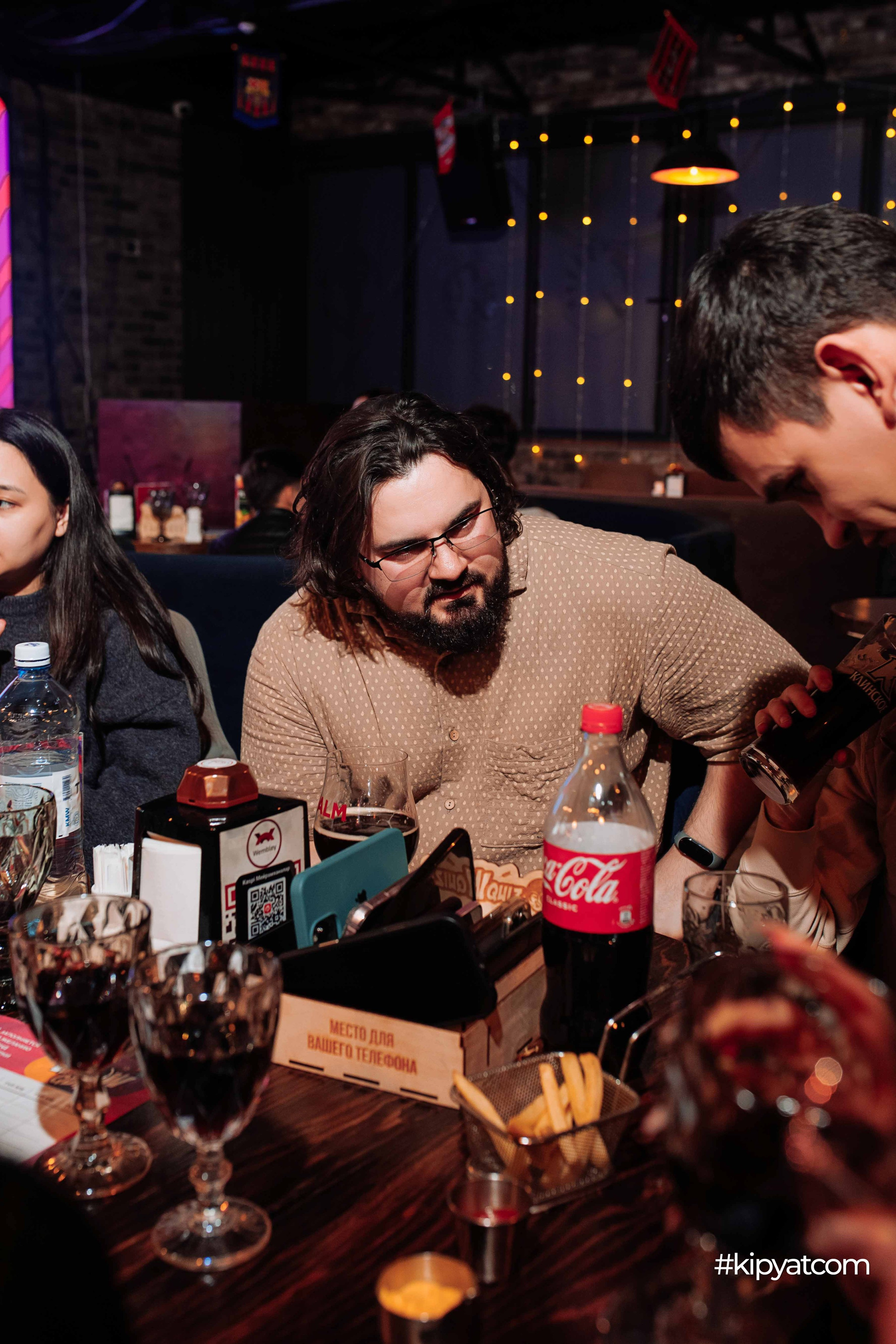 Эйнштейн Party