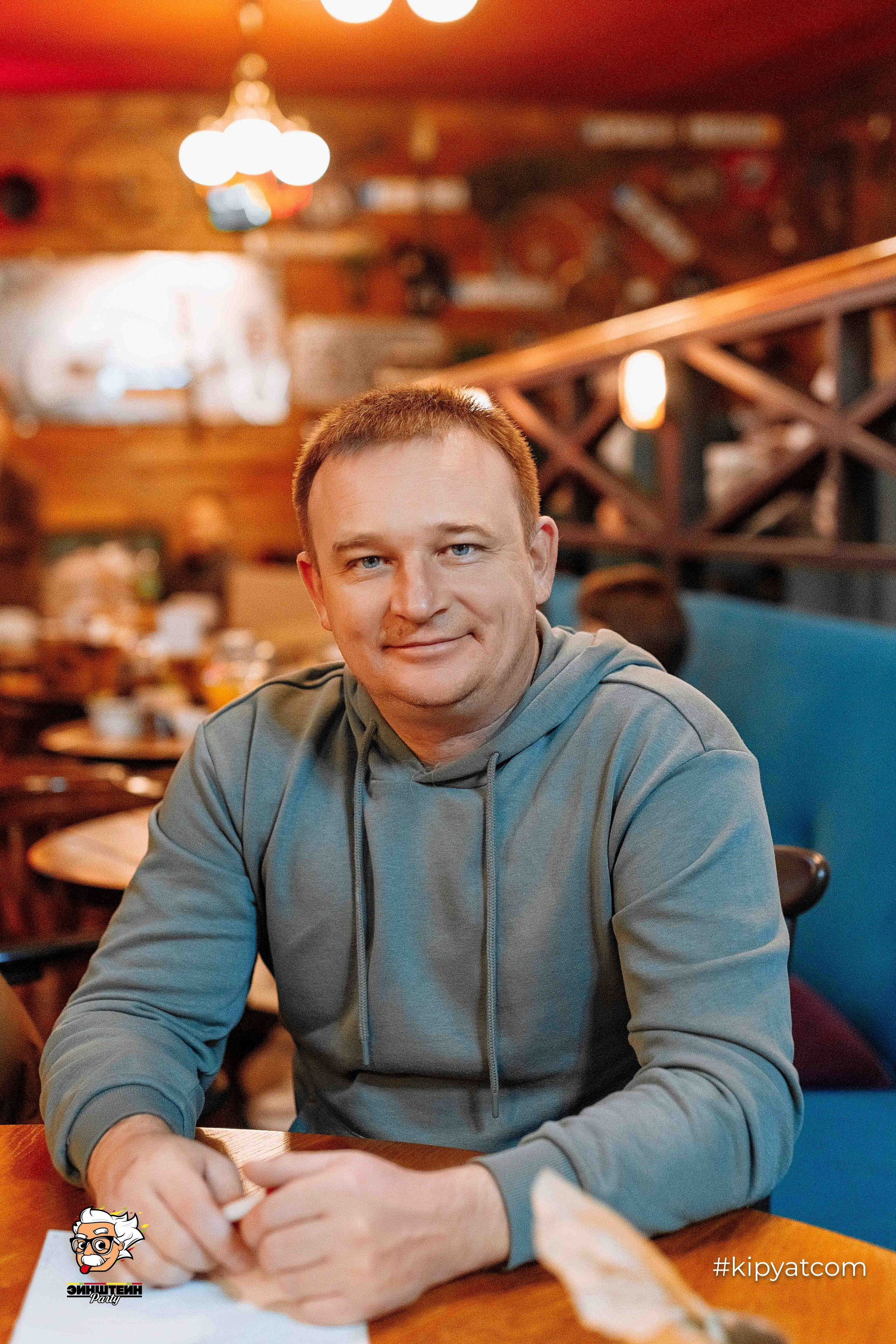 Эйнштейн Party