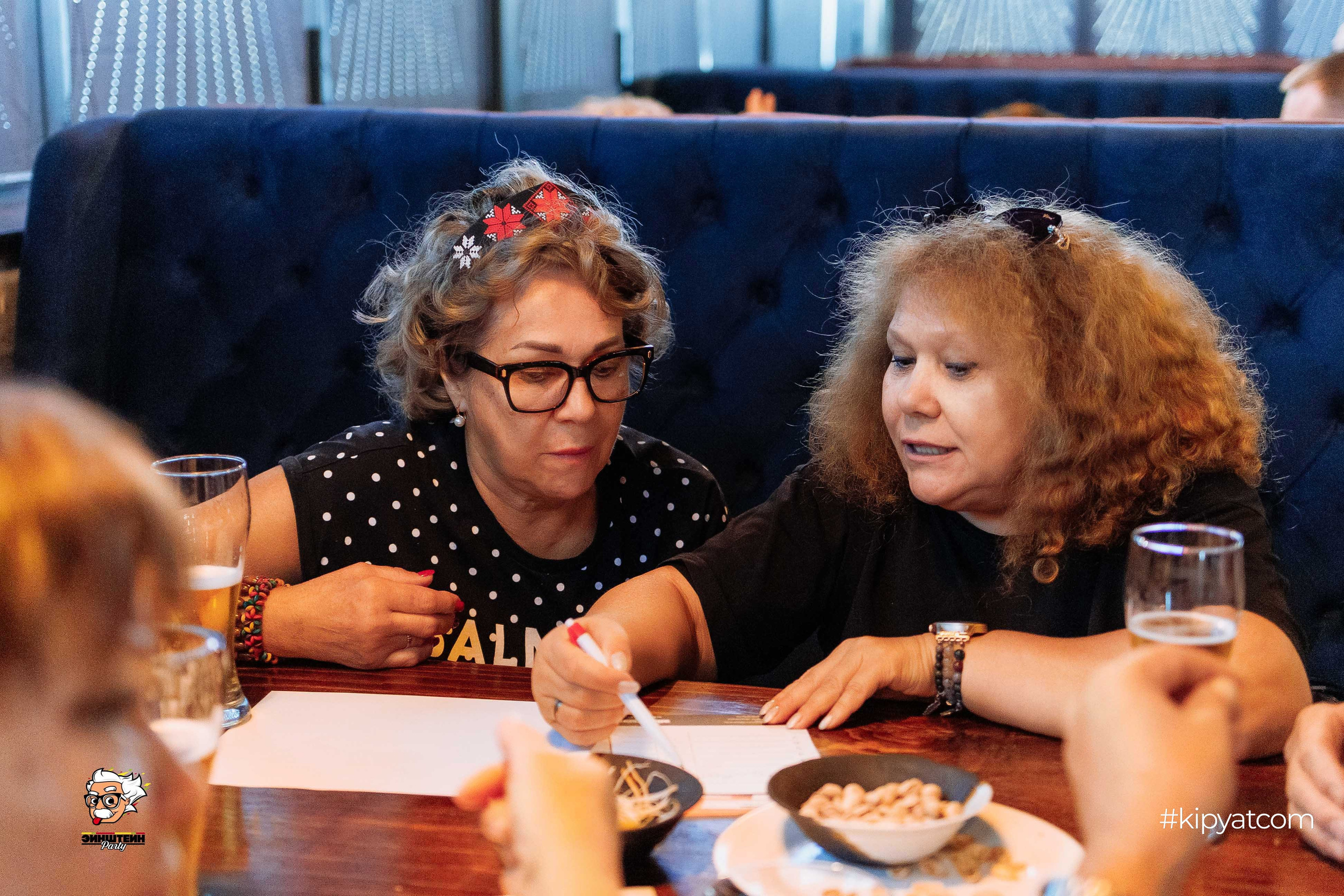 Эйнштейн Party