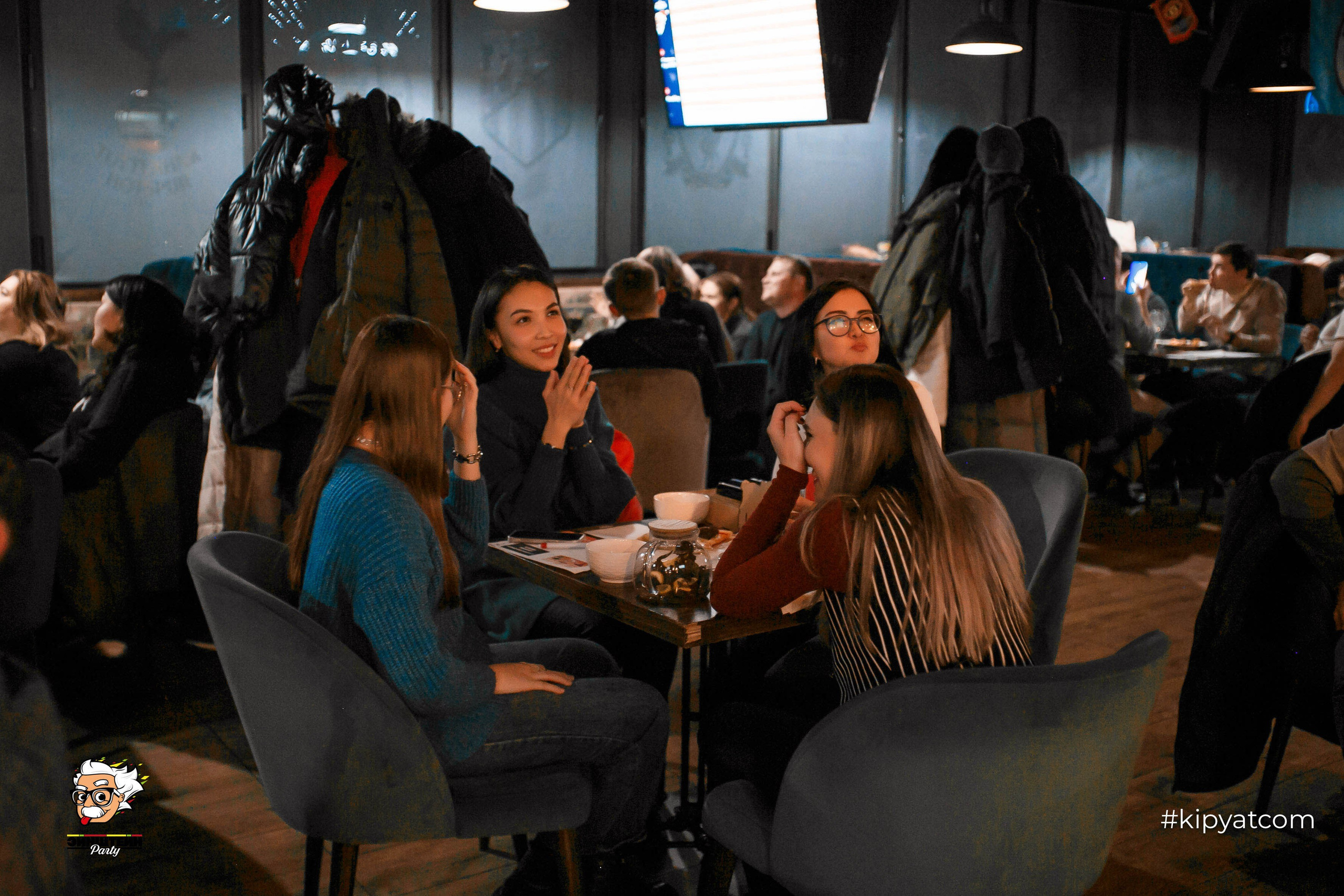 Эйнштейн Party