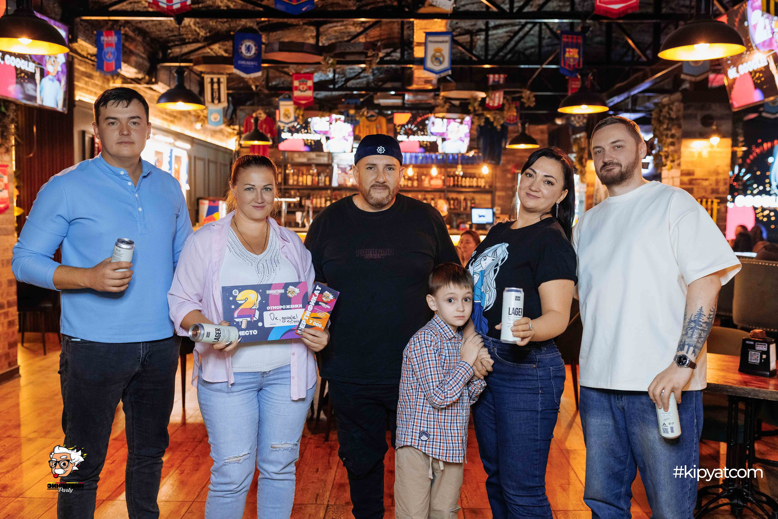 Эйнштейн Party