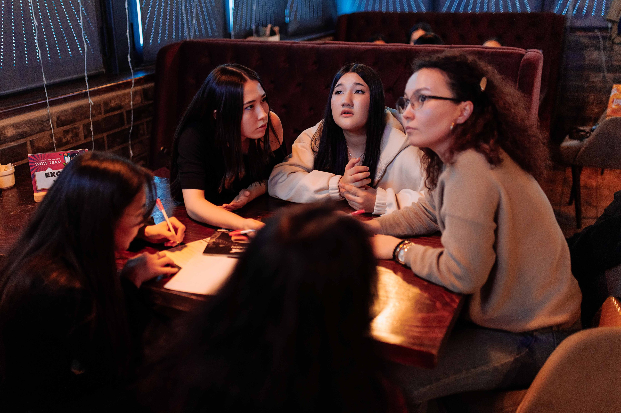 Эйнштейн Party