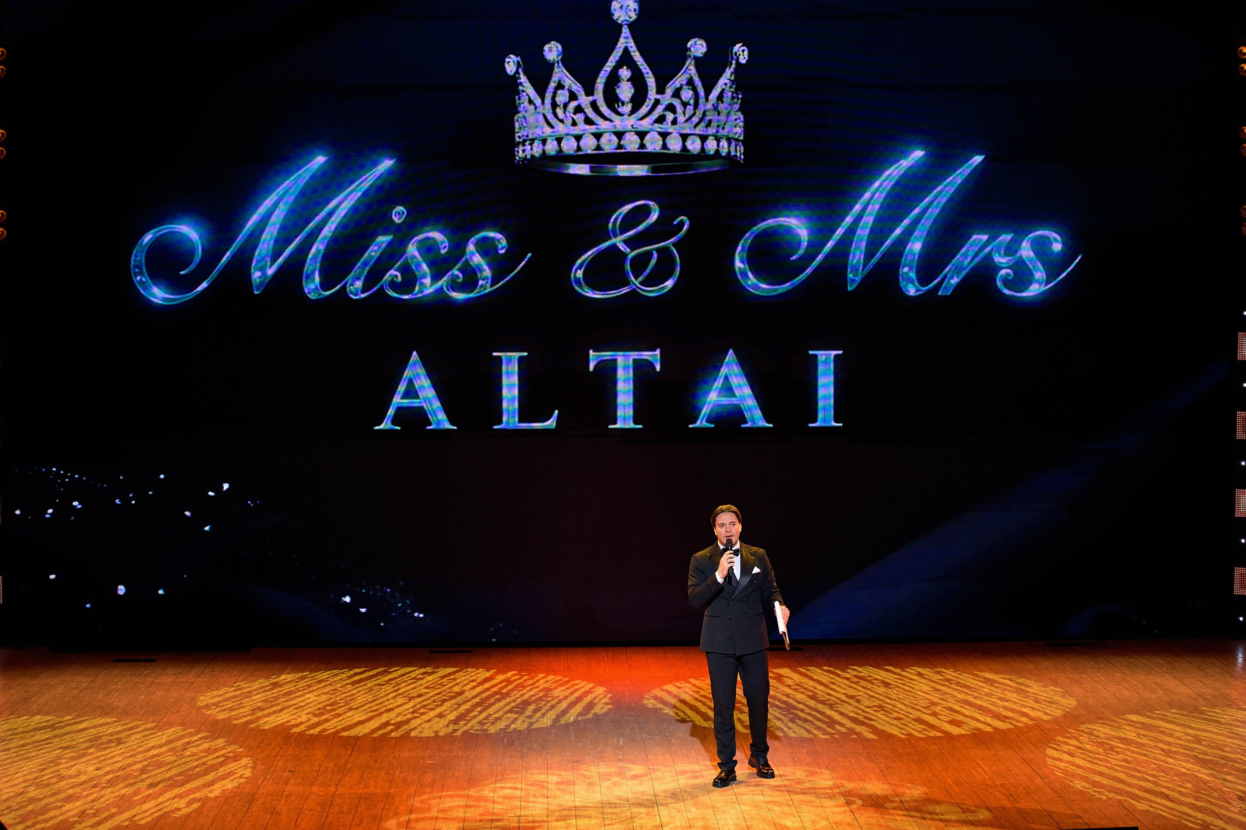 Мисс Алтай 2025. Свадебный репортажный и фуд фотограф в Барнауле Гайфулин Виталий