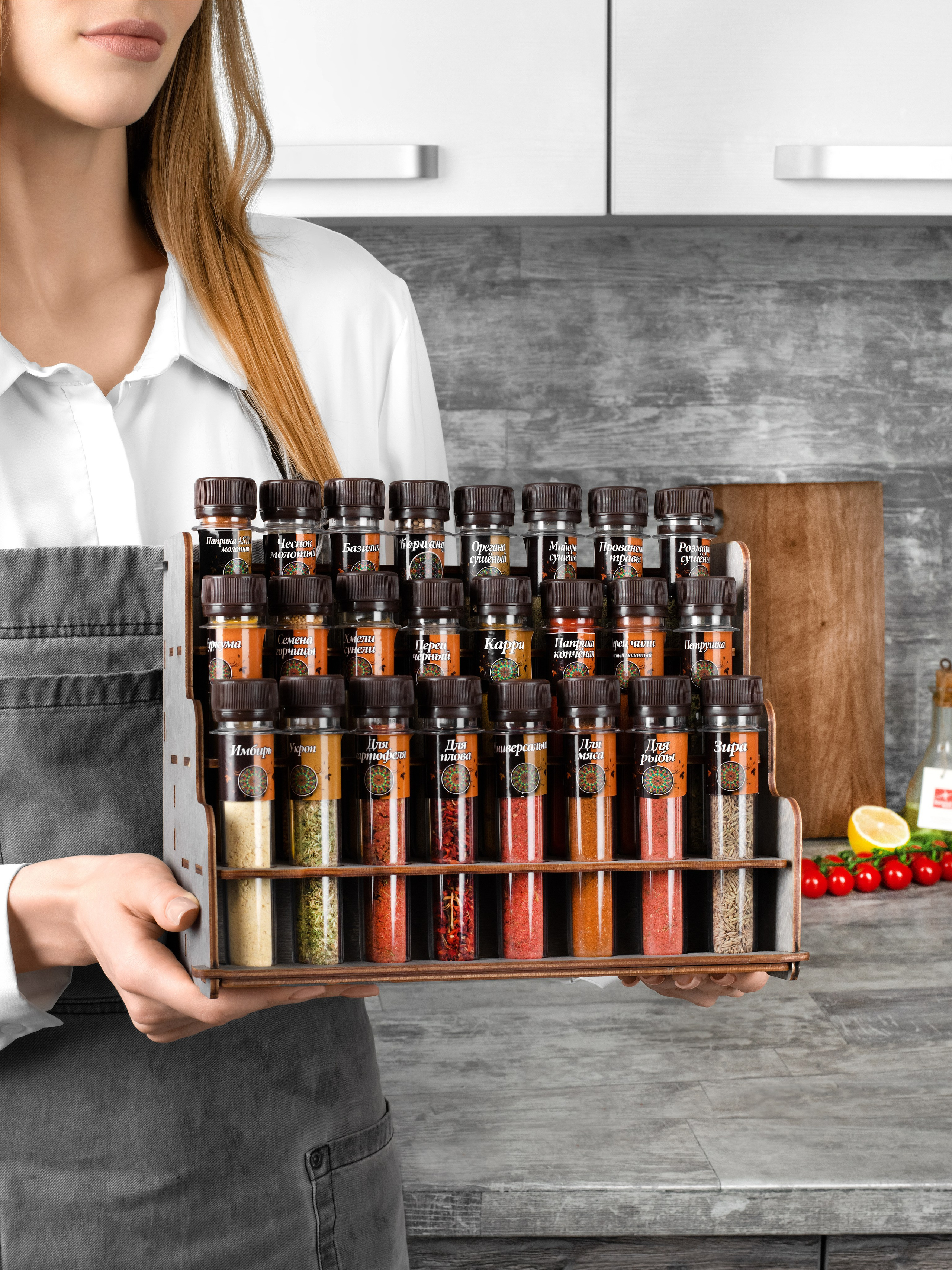 Набор специй. Предметный и фуд фотограф в г. Белгород