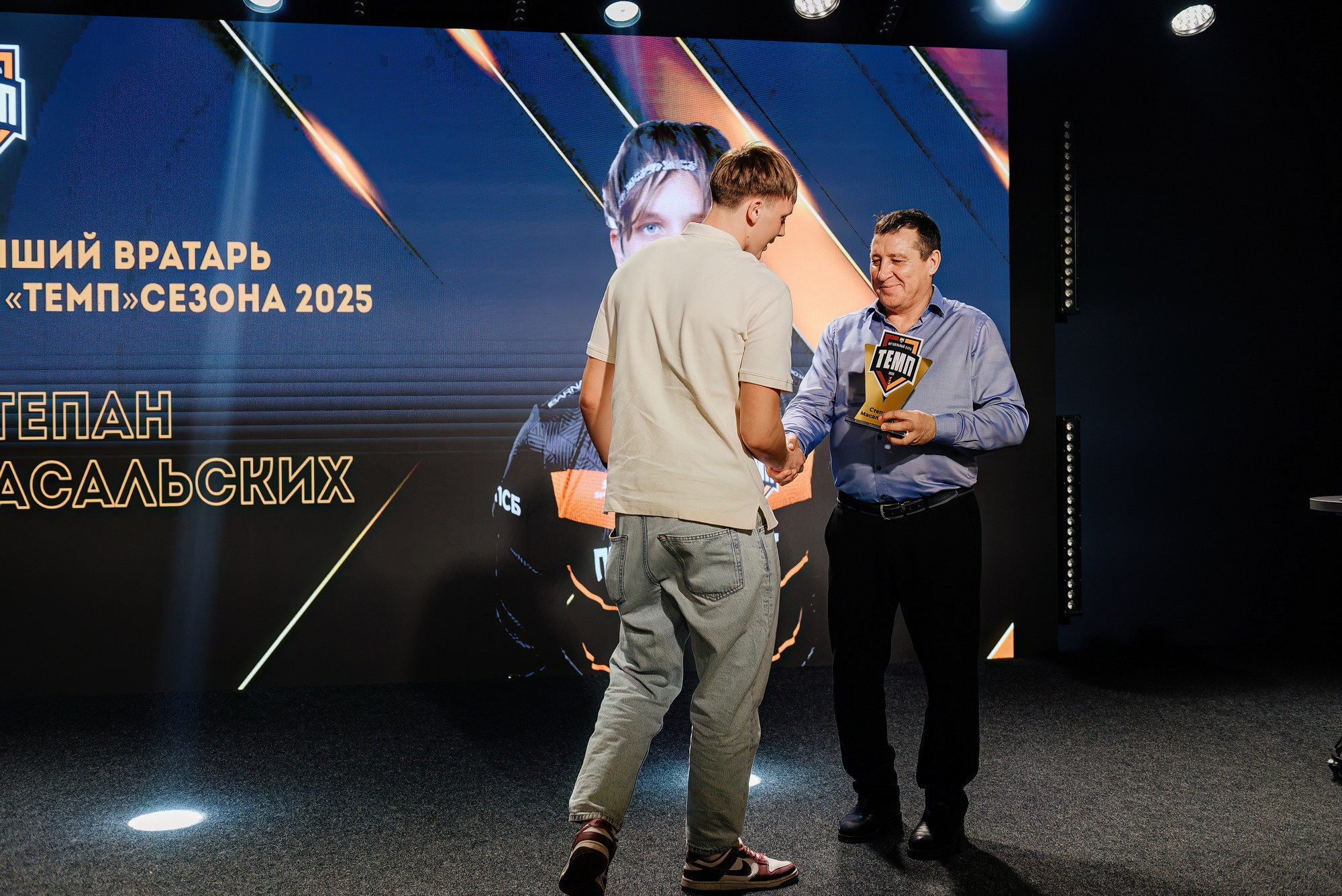 Закрытие футбольного сезона 2025 ФК «ТЕМП». Свадебный и репортажный фотограф Никита Сницарев в Барнауле