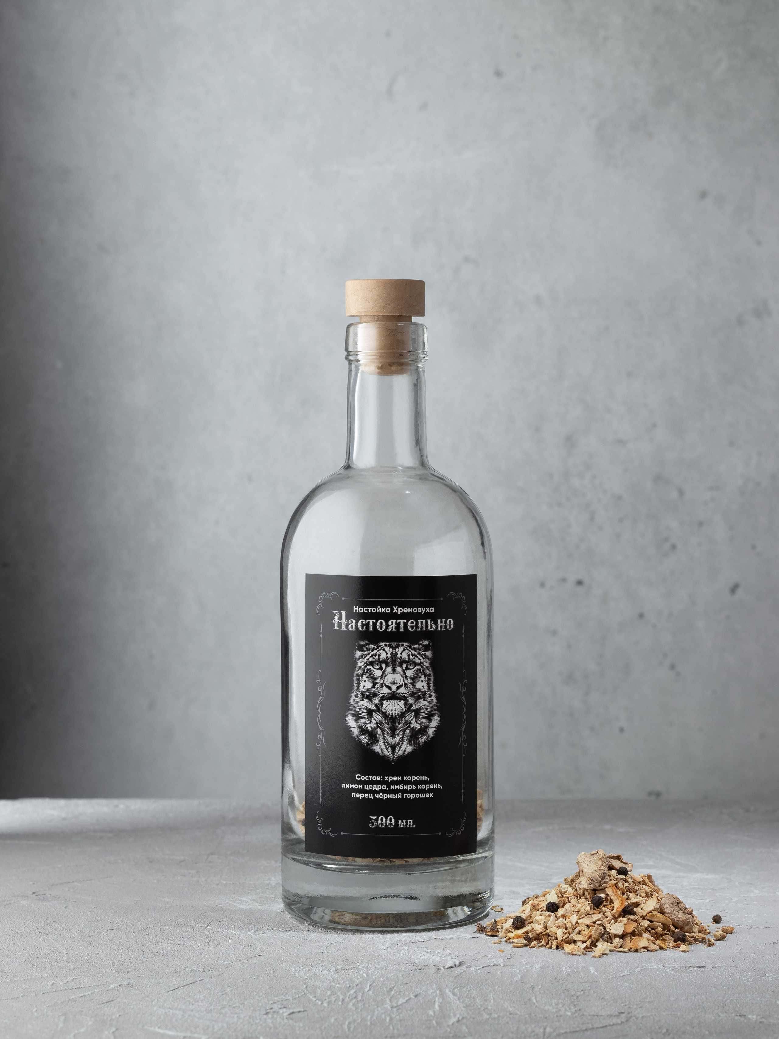 Набор для приготовления настоек. Предметный фотограф Северова Екатерина | Профессиональная предметная съёмка фото и видео в Санкт-Петербурге