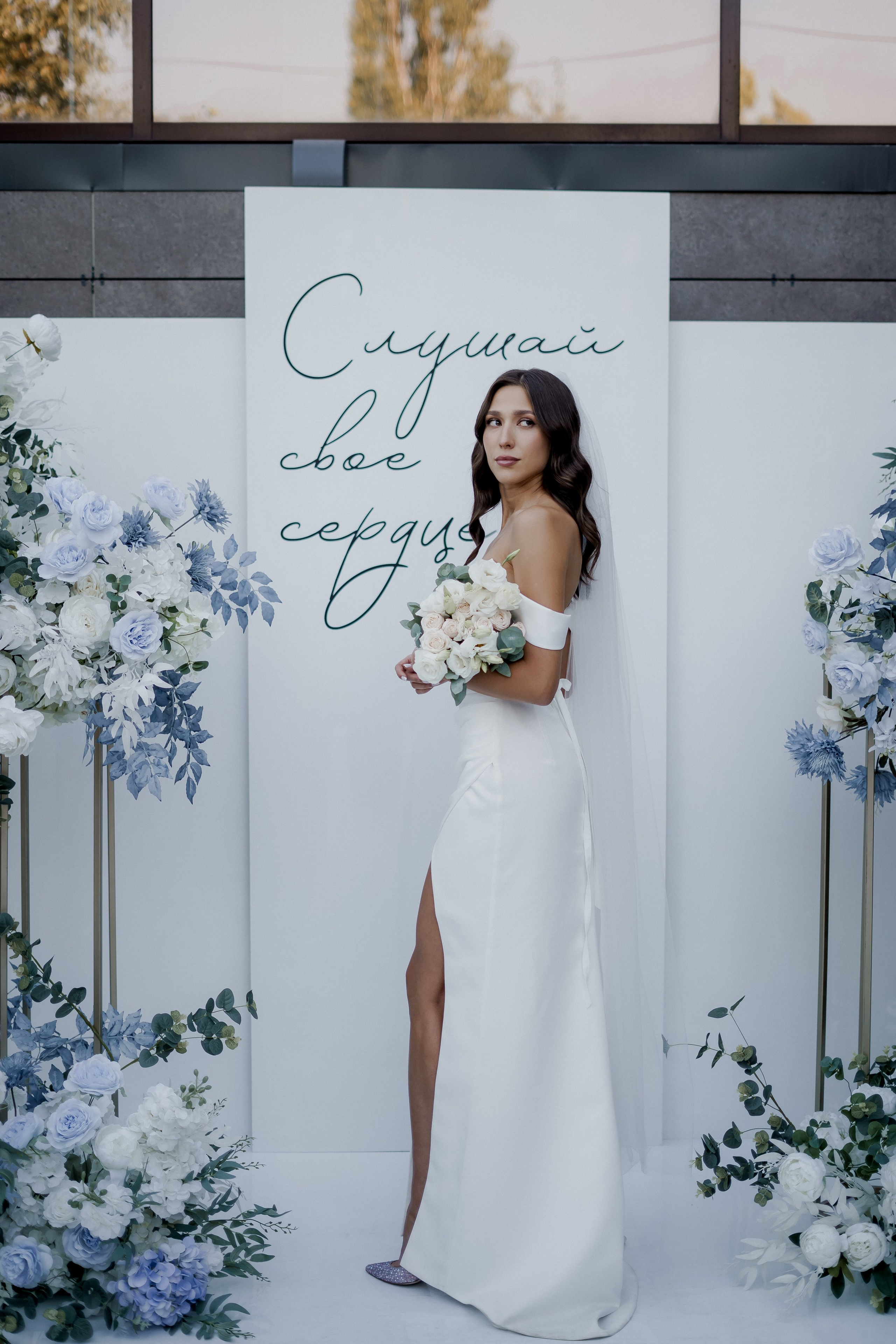 Андрей и Олеся. Фотограф Валерия Крахмалева