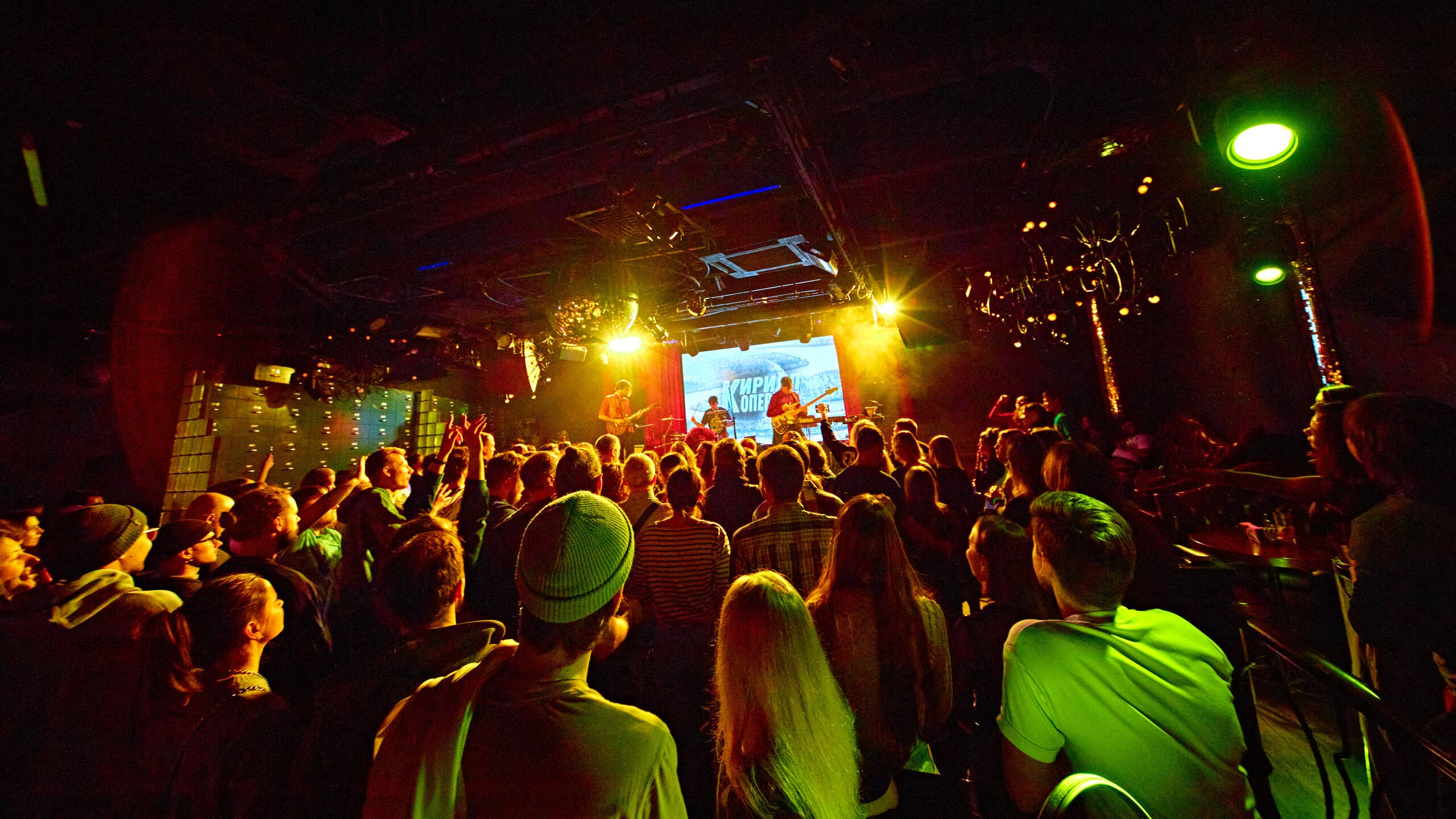 Концерты. Фотограф всего