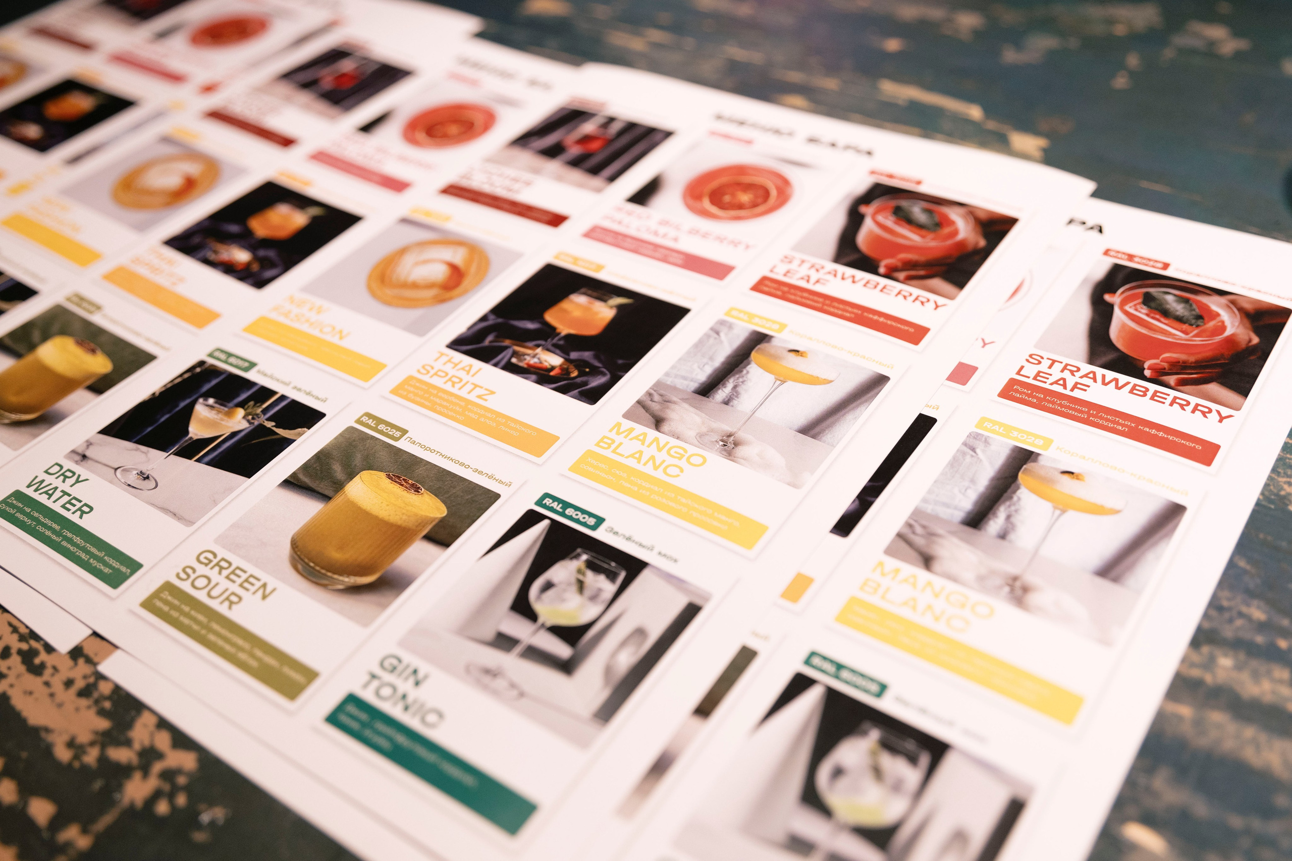 Trendy Colors event. Фотограф в Москве и Московской области