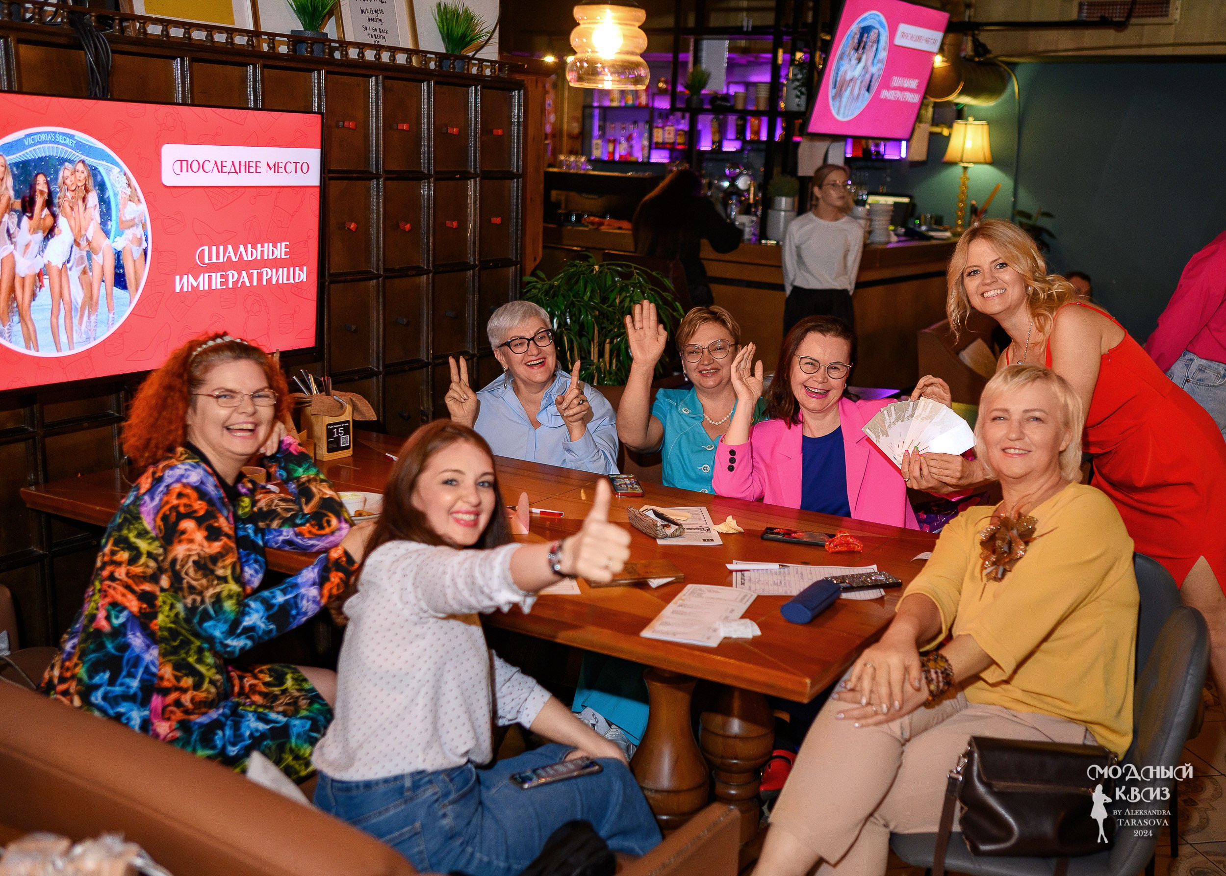 Модный Квиzzz_17062024. Фотограф Александр Данилов