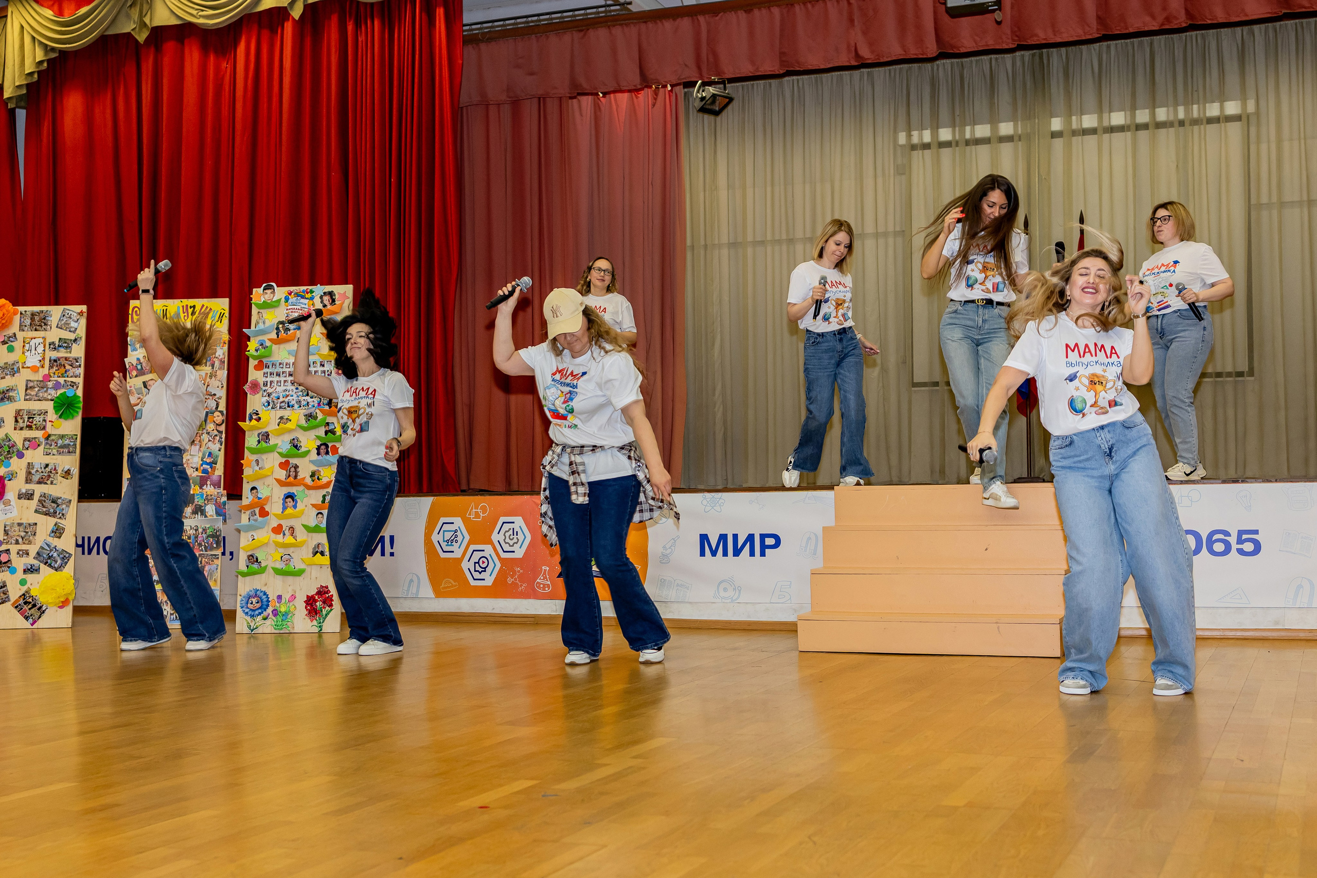 Выпускной праздник в начальной школе. Фотограф и видеограф Москва. Свадебный фотограф, видеограф. Выпускные альбомы. Оживающие альбомы