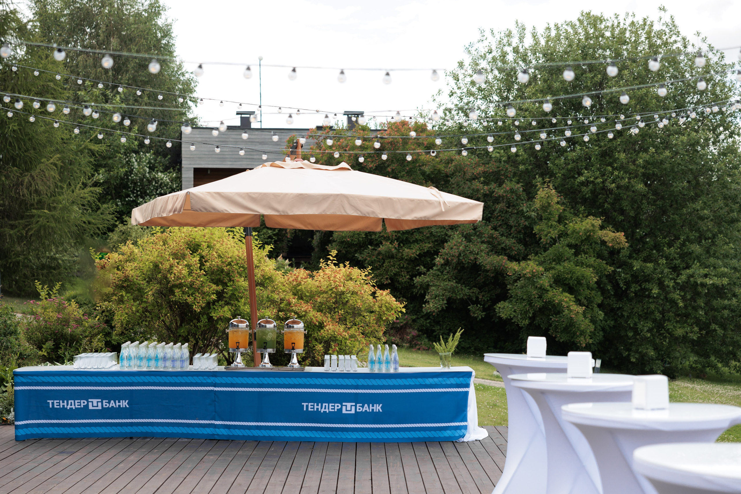 Первый клиентский банк «Полвека вместе». Агентство по организации мероприятий