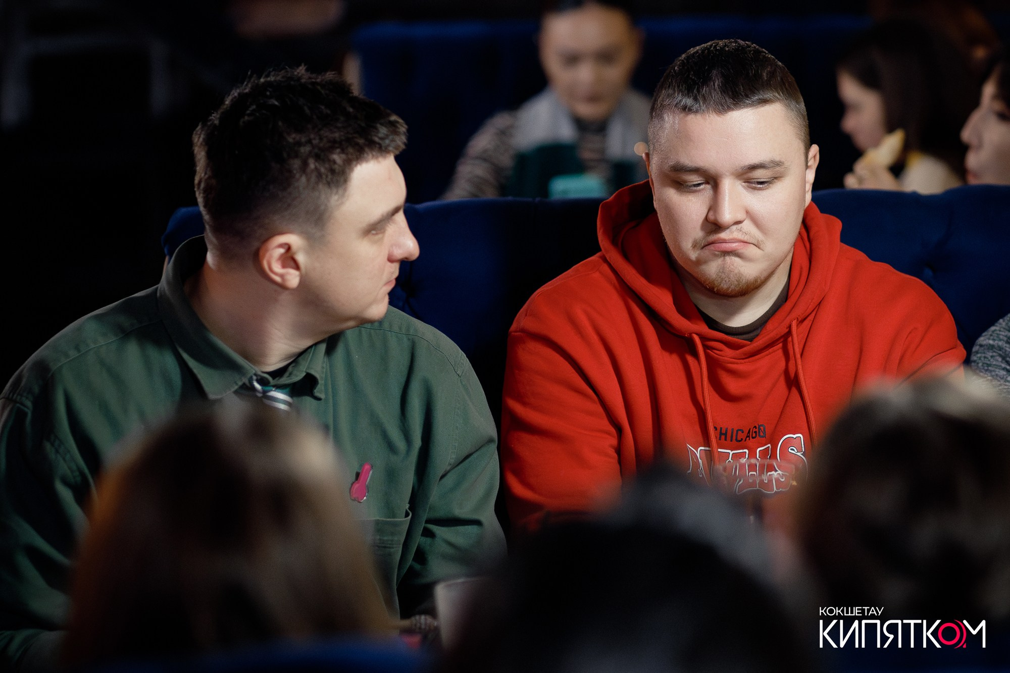 WOW QUIZ. КИПЯТКОМ КОКШЕТАУ