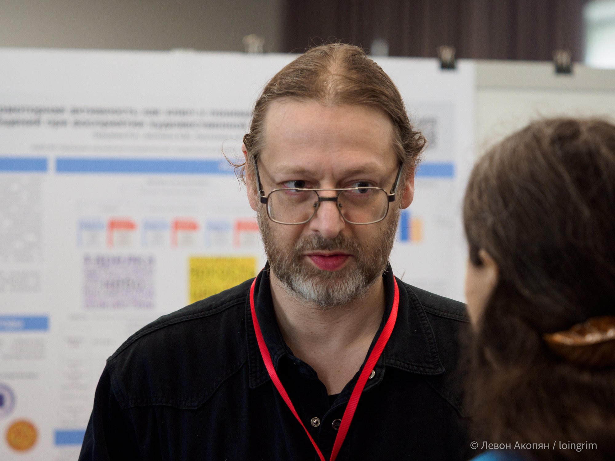 Когнитивная наука в Москве VIII (25 и 26 июня 2025). Loingrim — Свободный художник. Снимаю в своё удовольствие