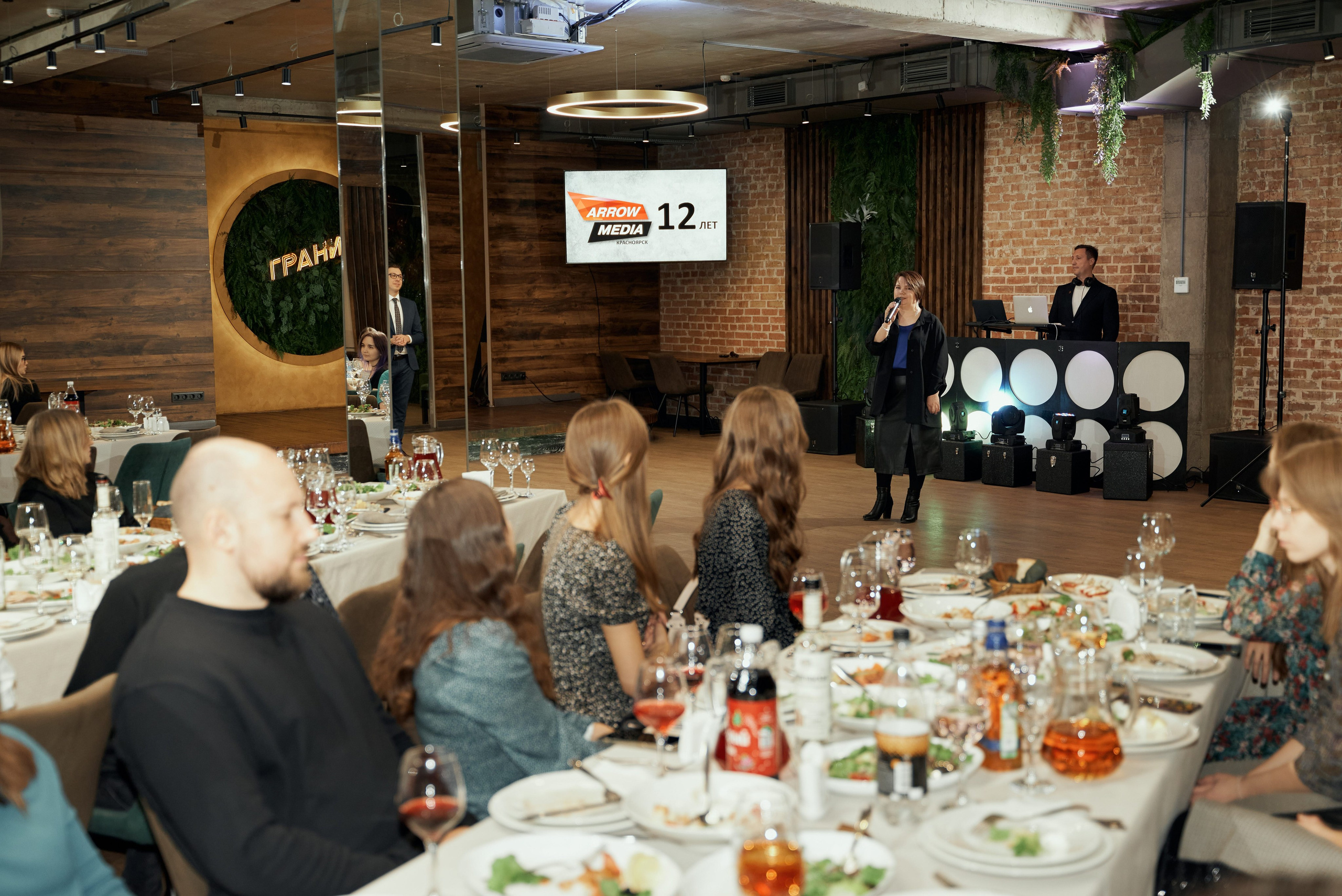 Корпоратив. Свадебный фотограф Александр Браво