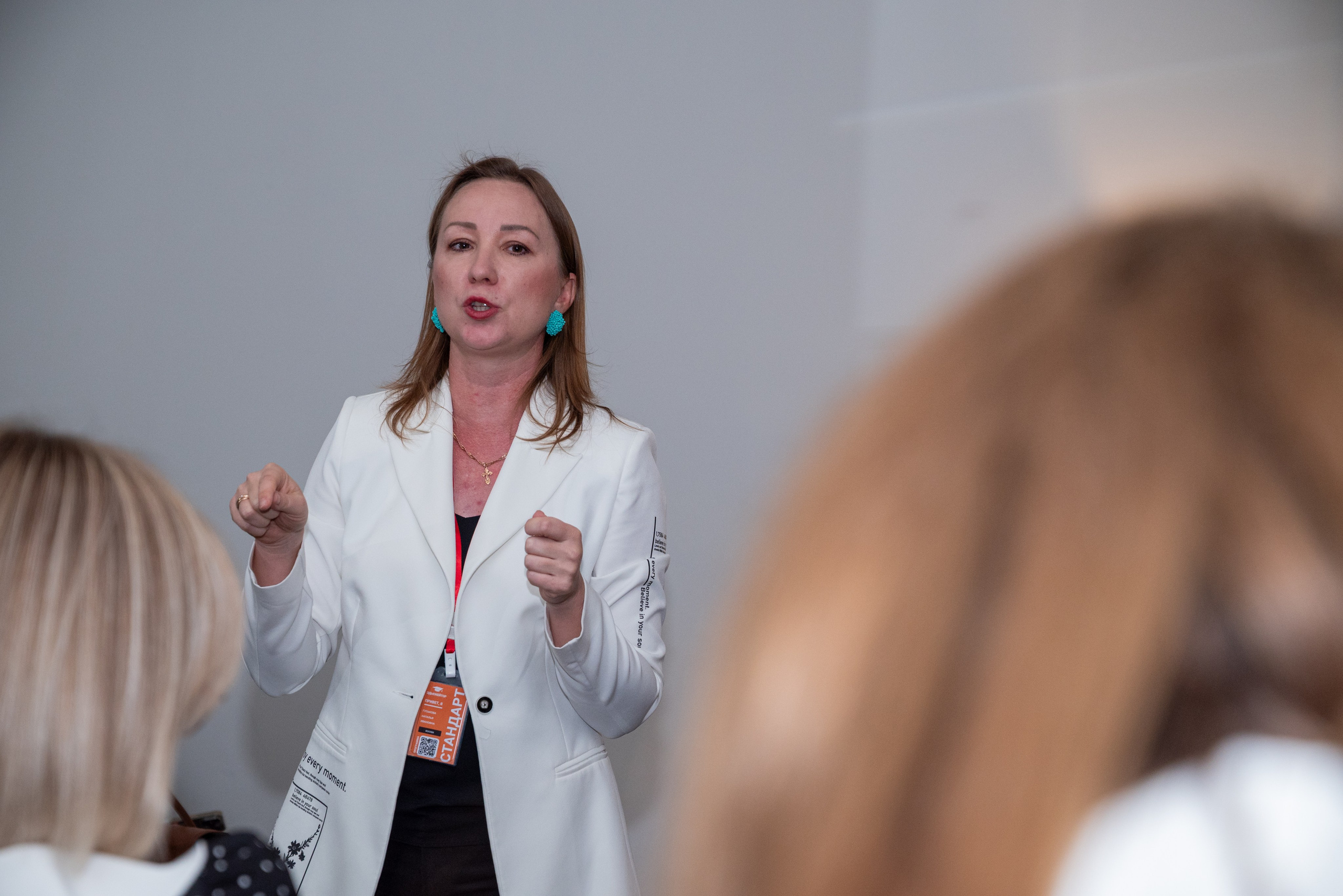 Форумы, конференции. Фотограф мероприятий в Москве