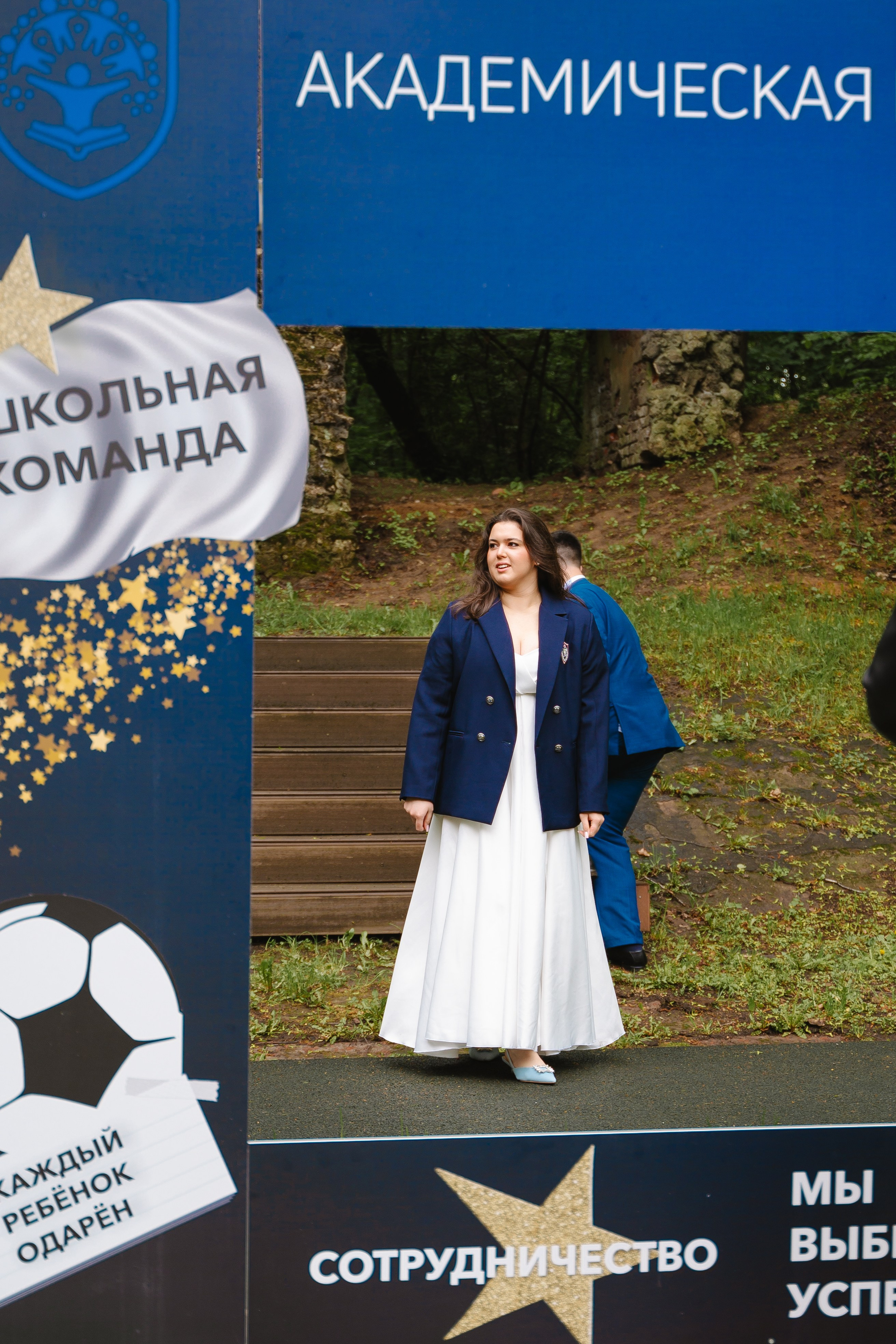 Академическая гимназия 11 класс|последний звонок. Фотограф — Ася Орехова