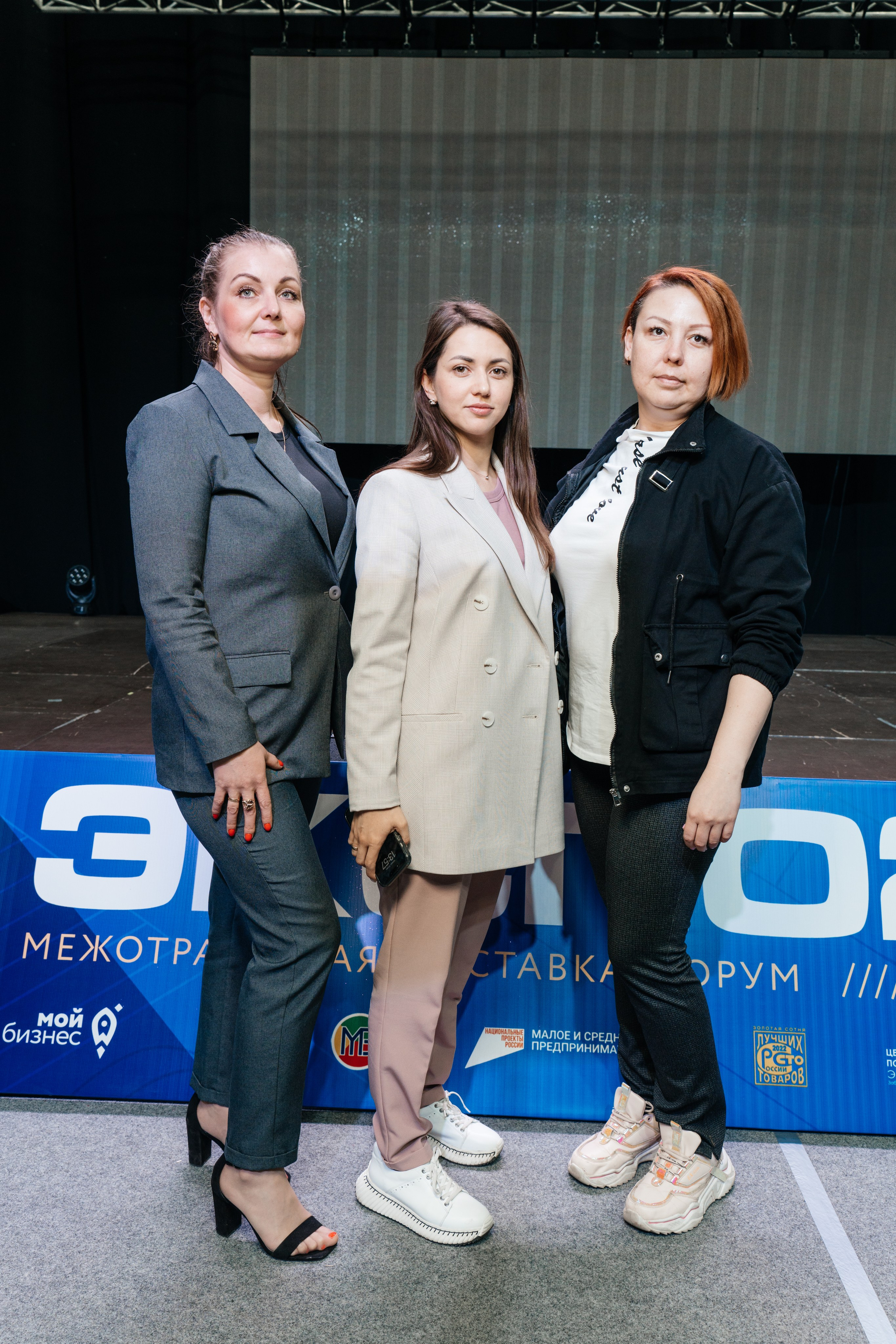 ЭКСПО. Свадебный Фотограф Чита Малахов Филипп