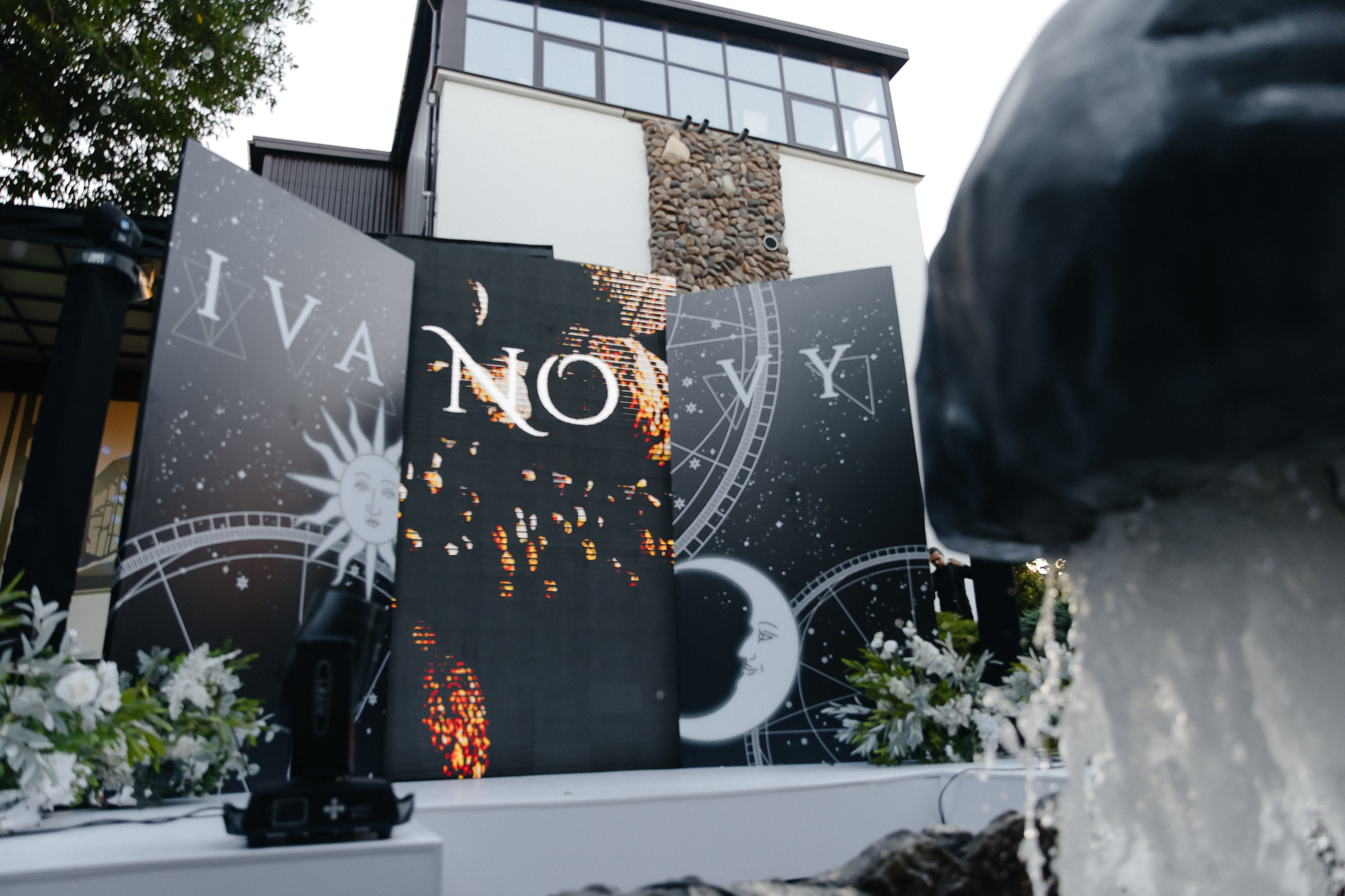 Никита & Оля. Свадебный фотограф Евгений Мирончев