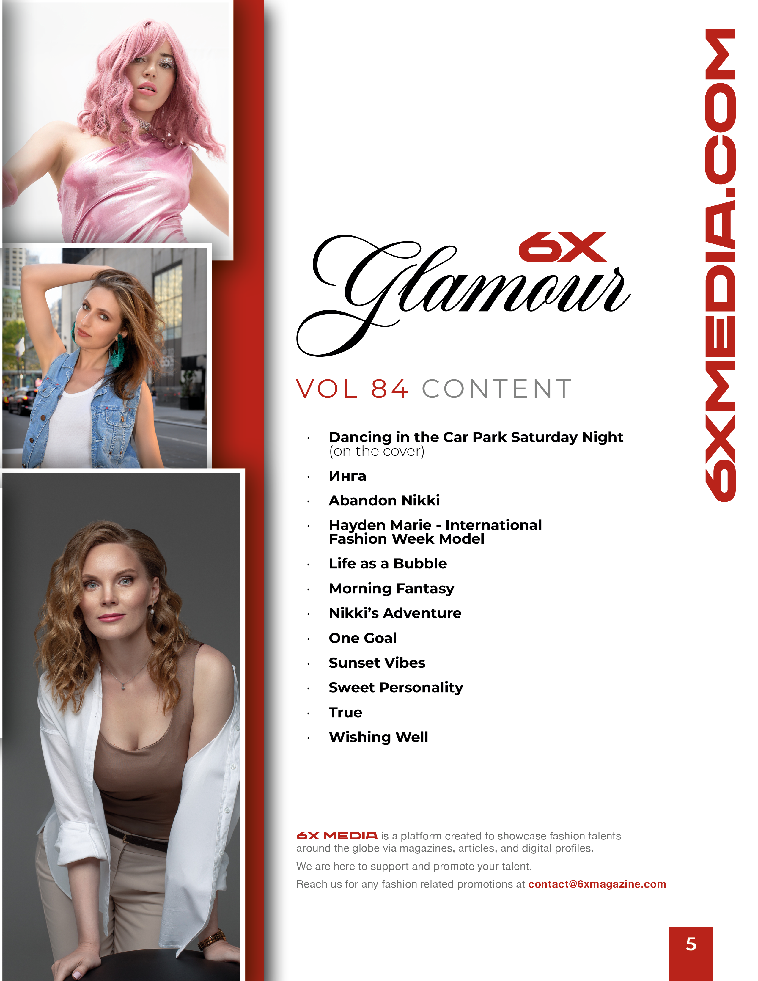 Инга журнала 6X GLAMOUR (США, АТлАНТА). Ирина Квасова | Фотограф в стиле VOGUE | Тюмень