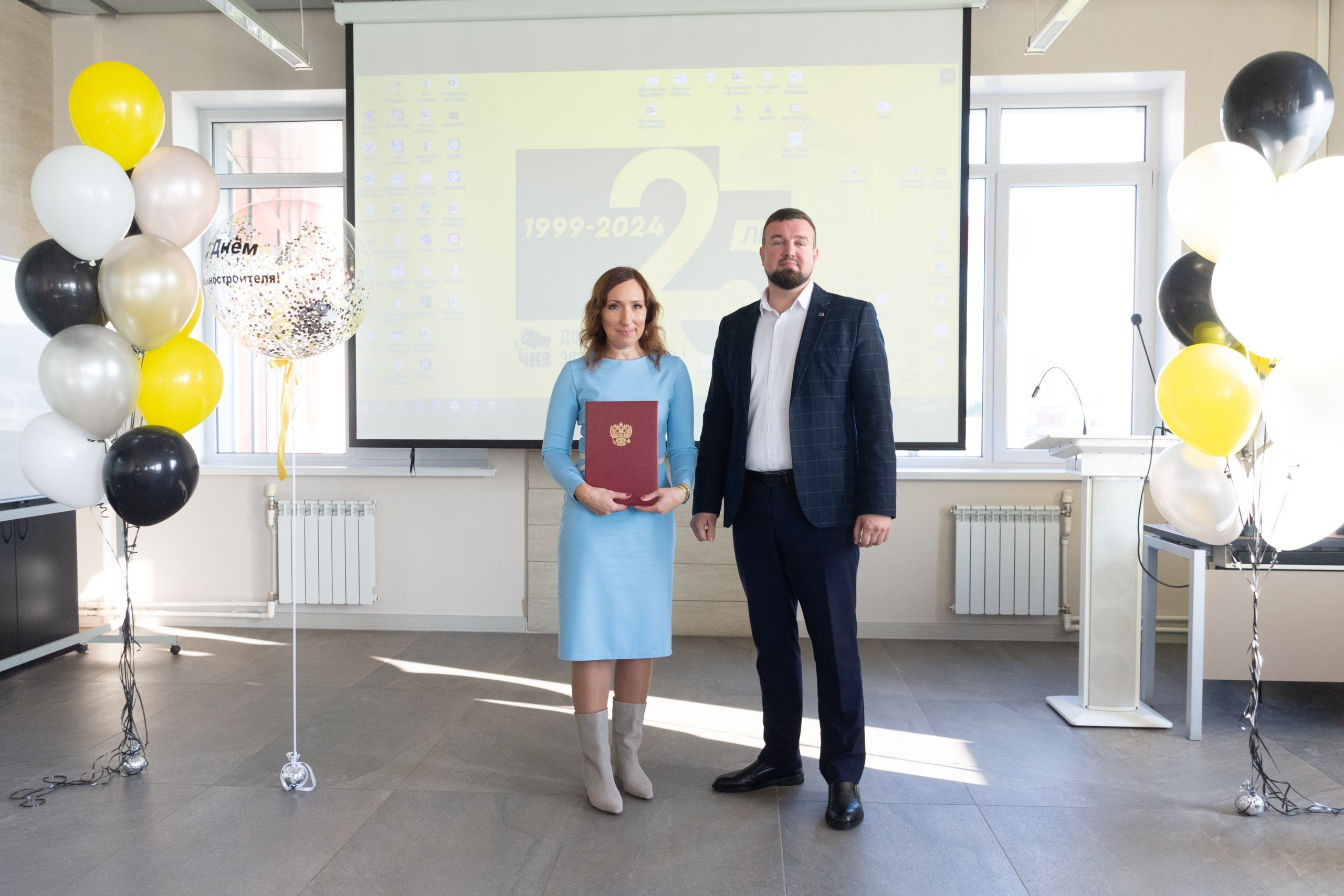 ЧКЗ Вручение благодарственных писем. Фотограф Максим Буряк