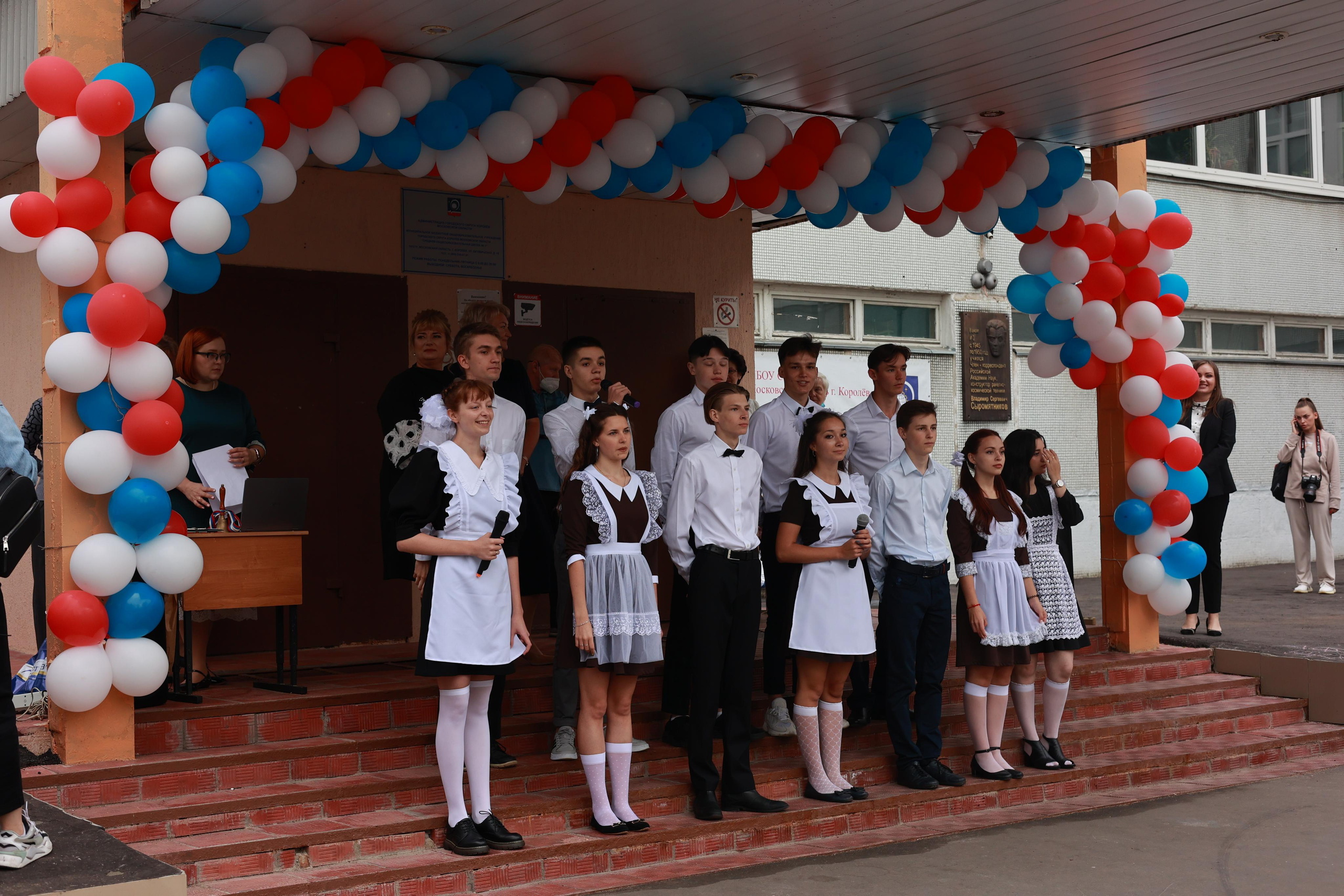 1 сентября, 1А класс, 1 школа. Свадебный и репортажный фотограф (Москва, Королев и другие)