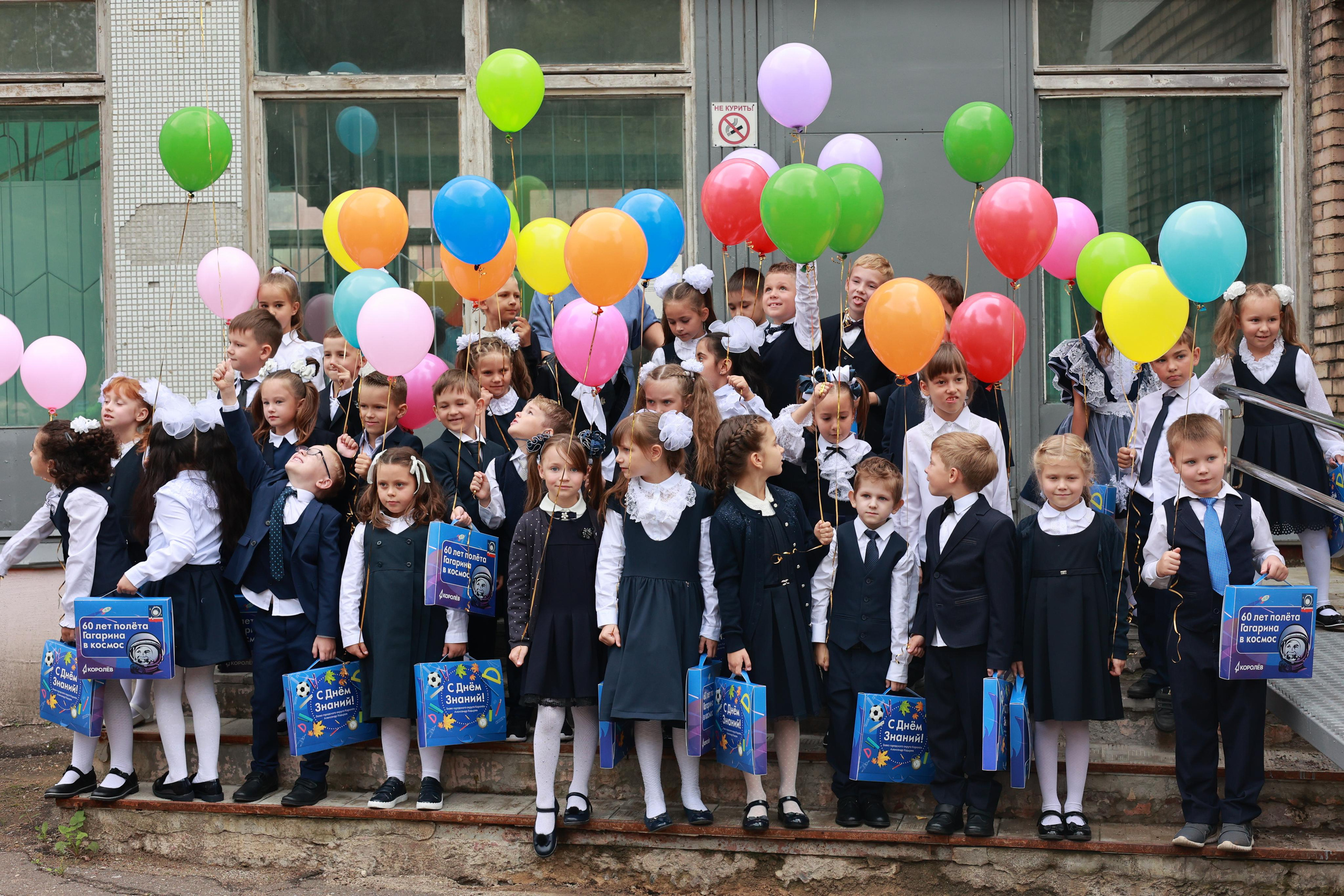 1 сентября, 1А класс, 1 школа. Свадебный и репортажный фотограф (Москва, Королев и другие)