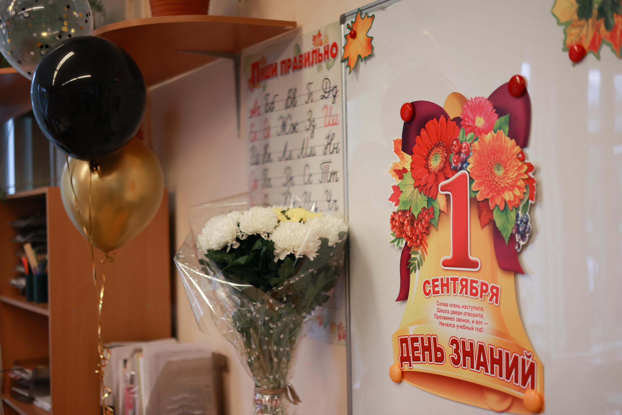 1 сентября, 1А класс, 1 школа. Свадебный и репортажный фотограф (Москва, Королев и другие)