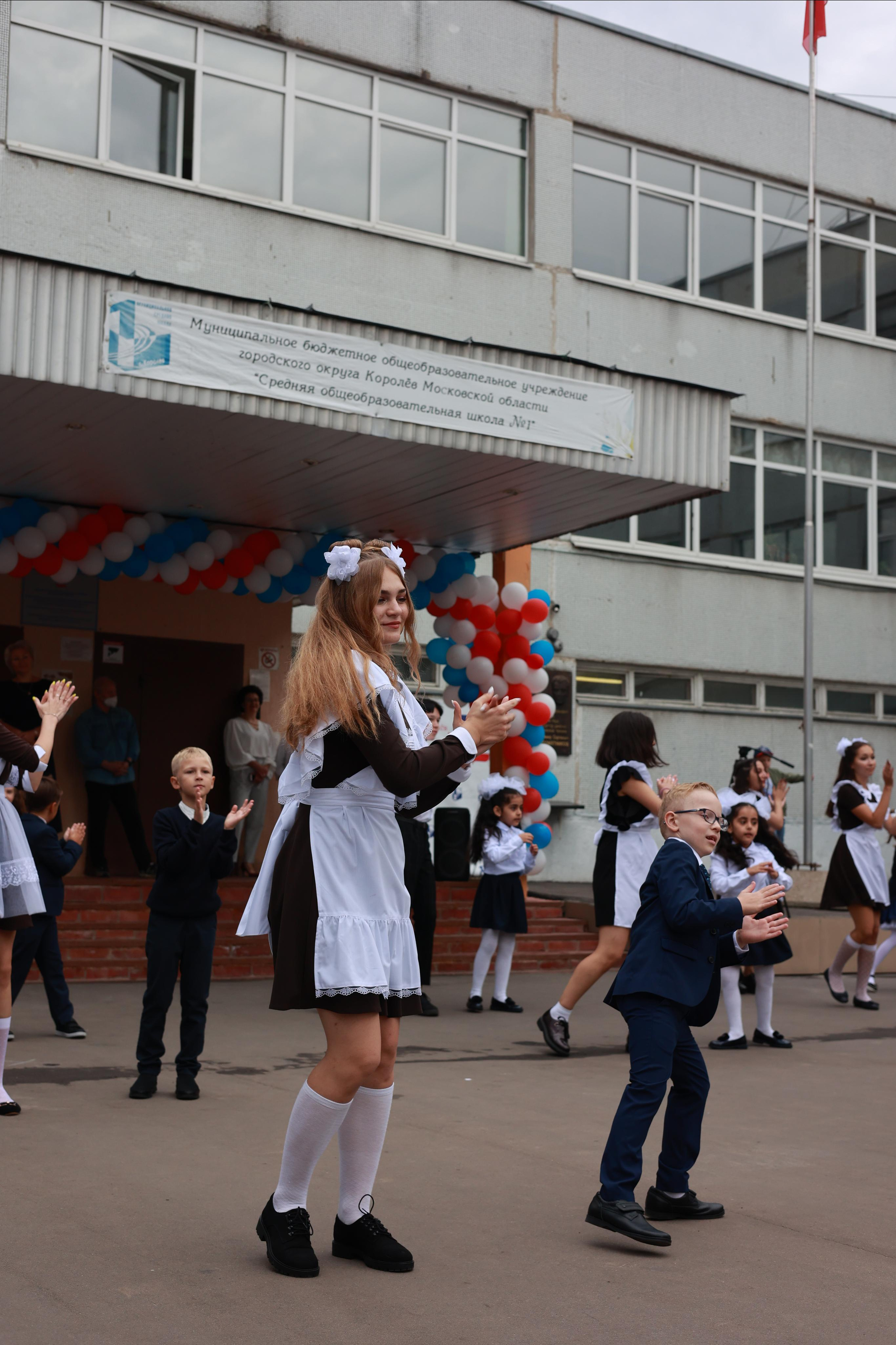 1 сентября, 1А класс, 1 школа. Свадебный и репортажный фотограф (Москва, Королев и другие)