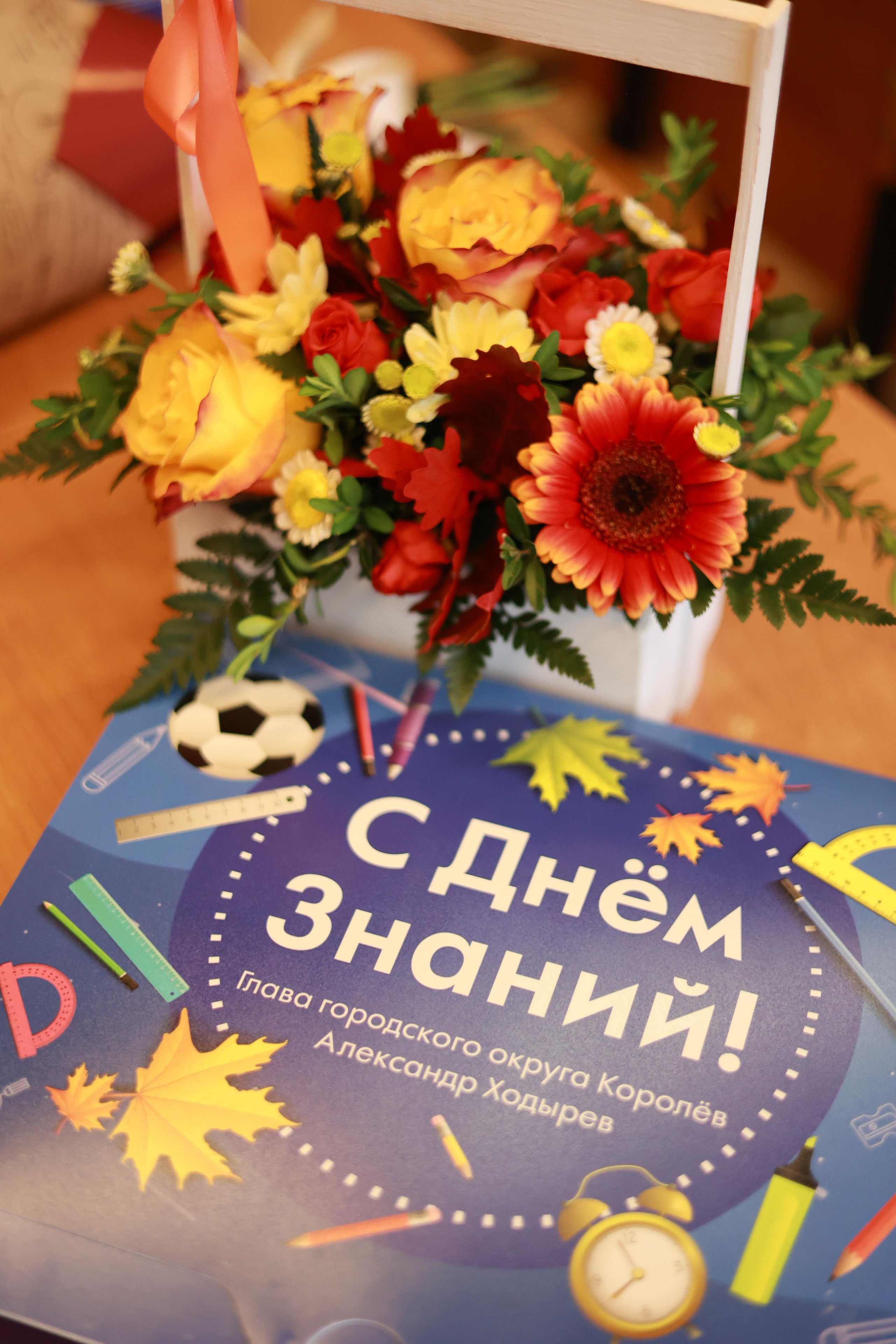 1 сентября, 1А класс, 1 школа. Свадебный и репортажный фотограф (Москва, Королев и другие)