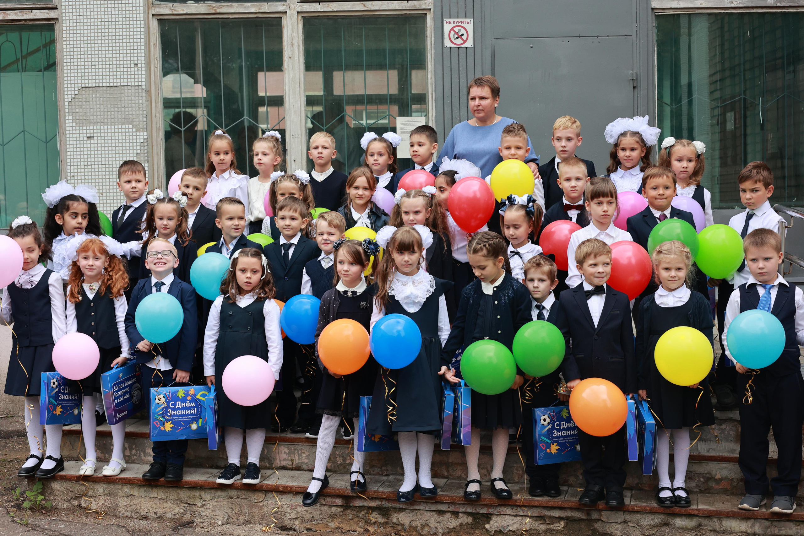 1 сентября, 1А класс, 1 школа. Свадебный и репортажный фотограф (Москва, Королев и другие)