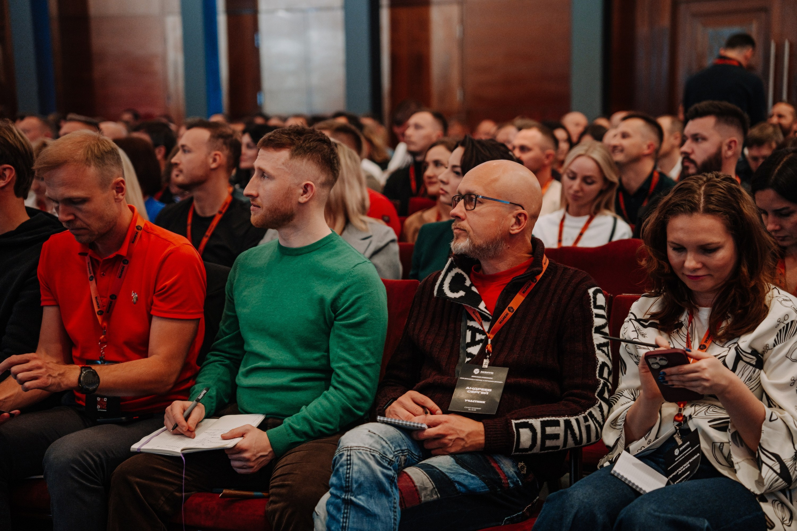 Выступление Михаила Гребенюкова. KORSHIKOV SERGEY