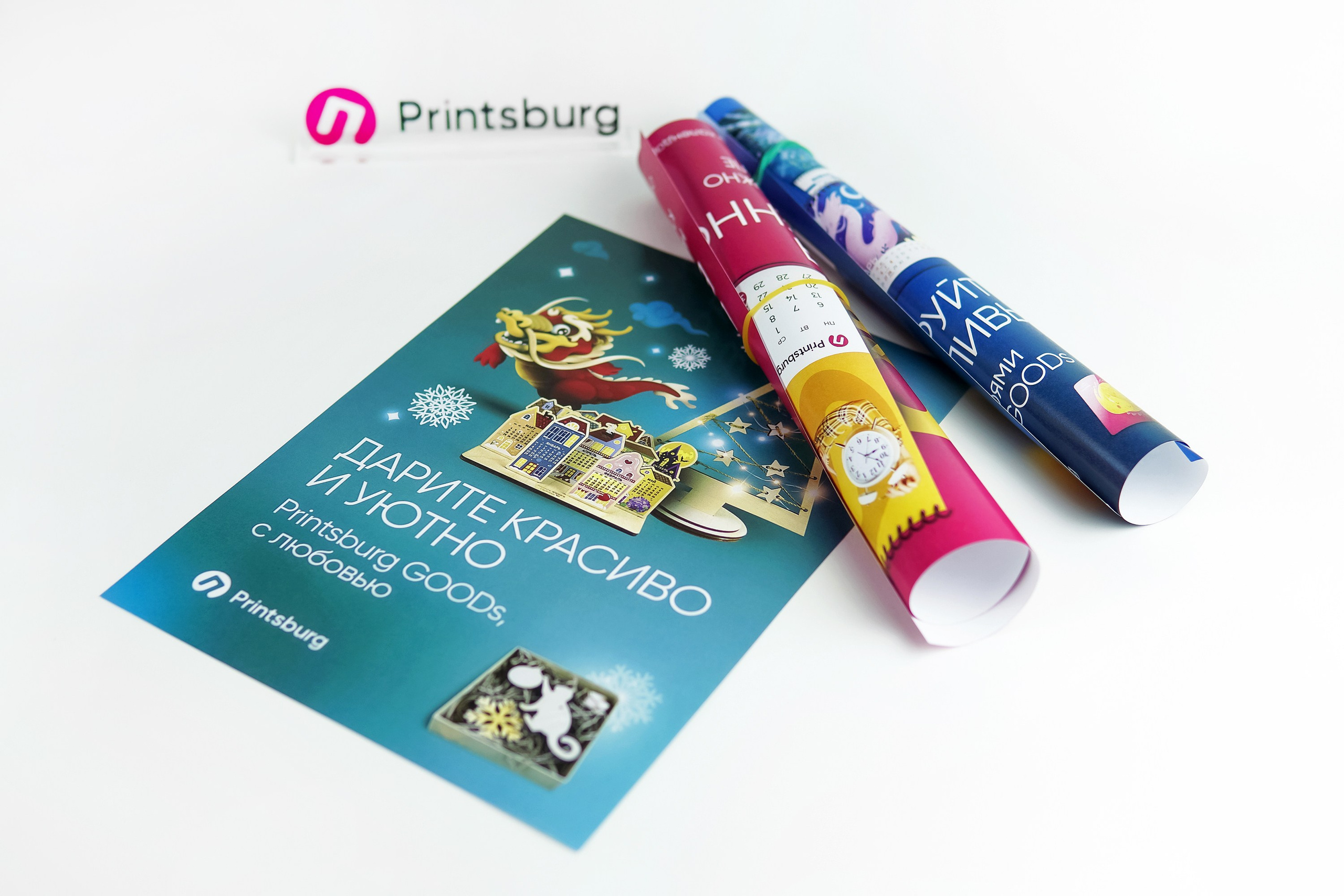 Полиграфия — фото для сайта. Катя Кудринская. Фотограф на мероприятие СПб. Семейный фотограф