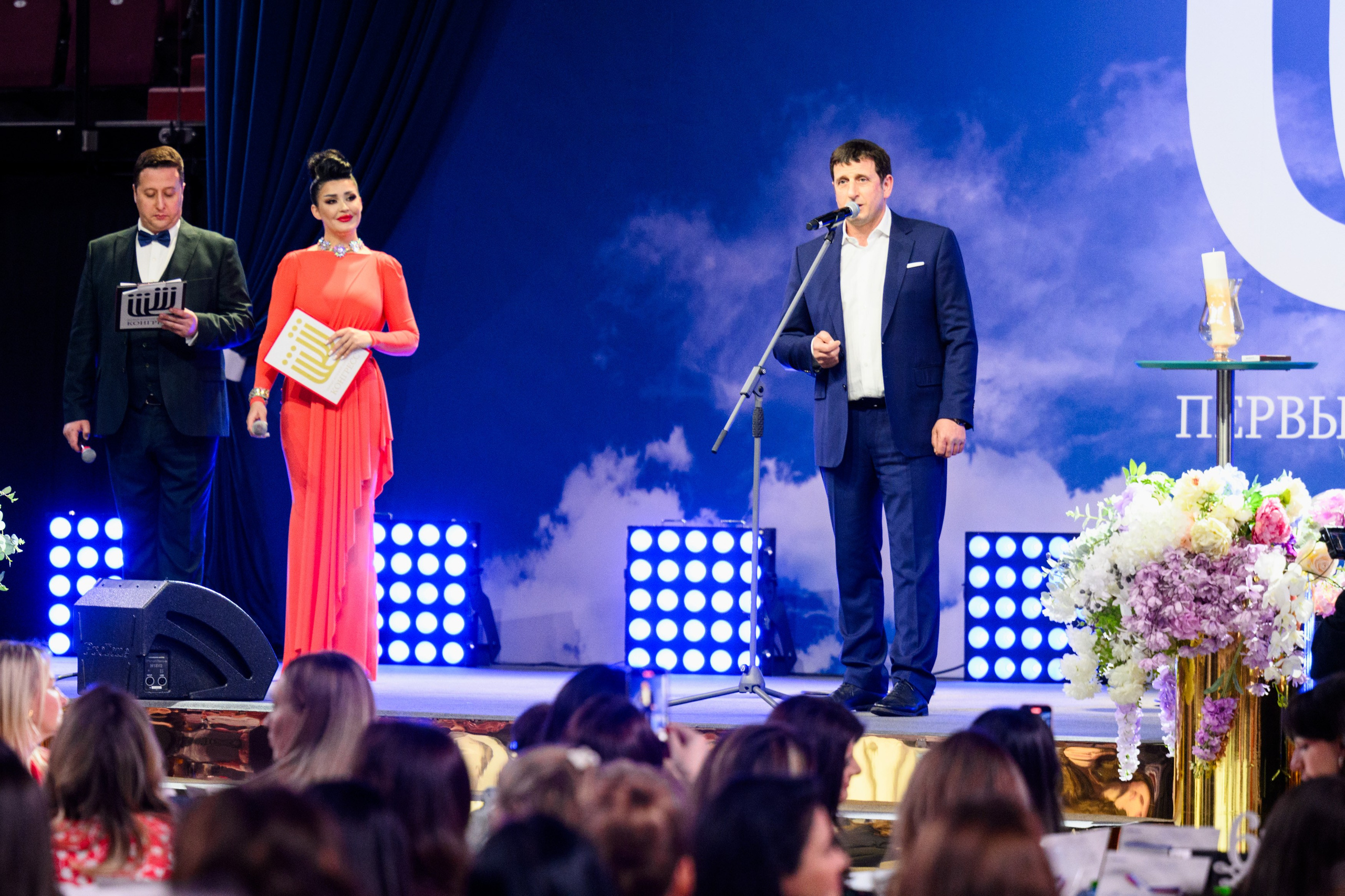 Первый Еврейский Женский Конгресс. Свадебный, портретный фотограф Москва