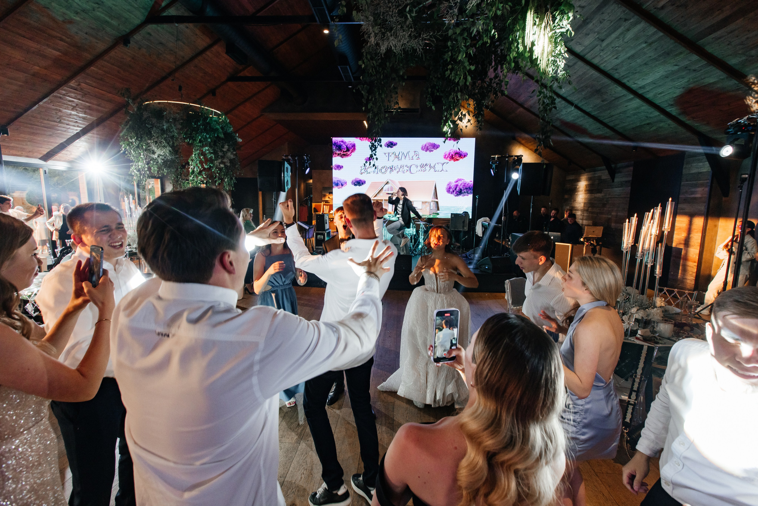 Alina & Sergey. Свадебный фотограф в Москве Виктория Арехова