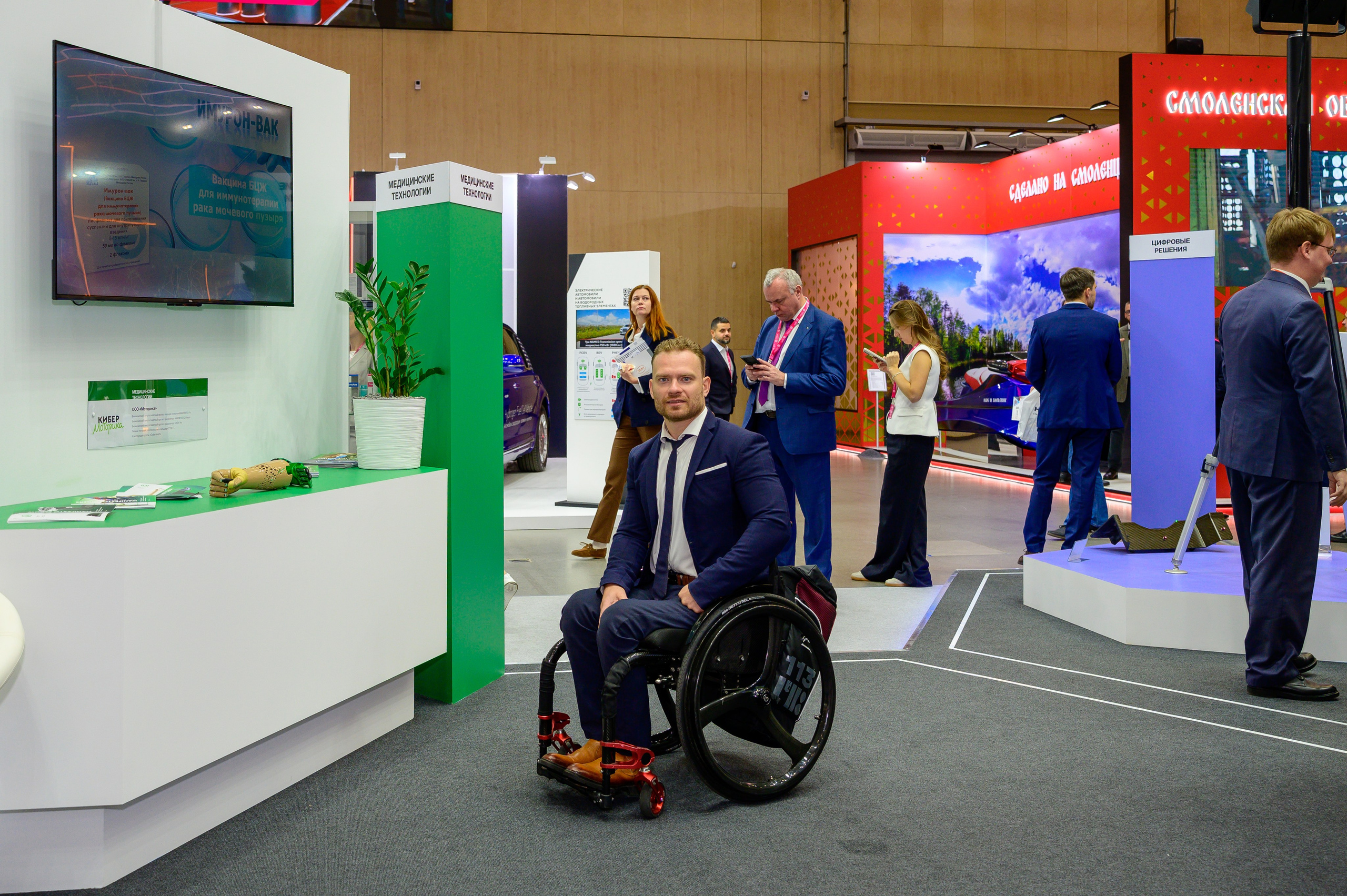 BigindustrialweekBelarus. Фотоуслуги, услуги фотографа, фотографирование важных событий