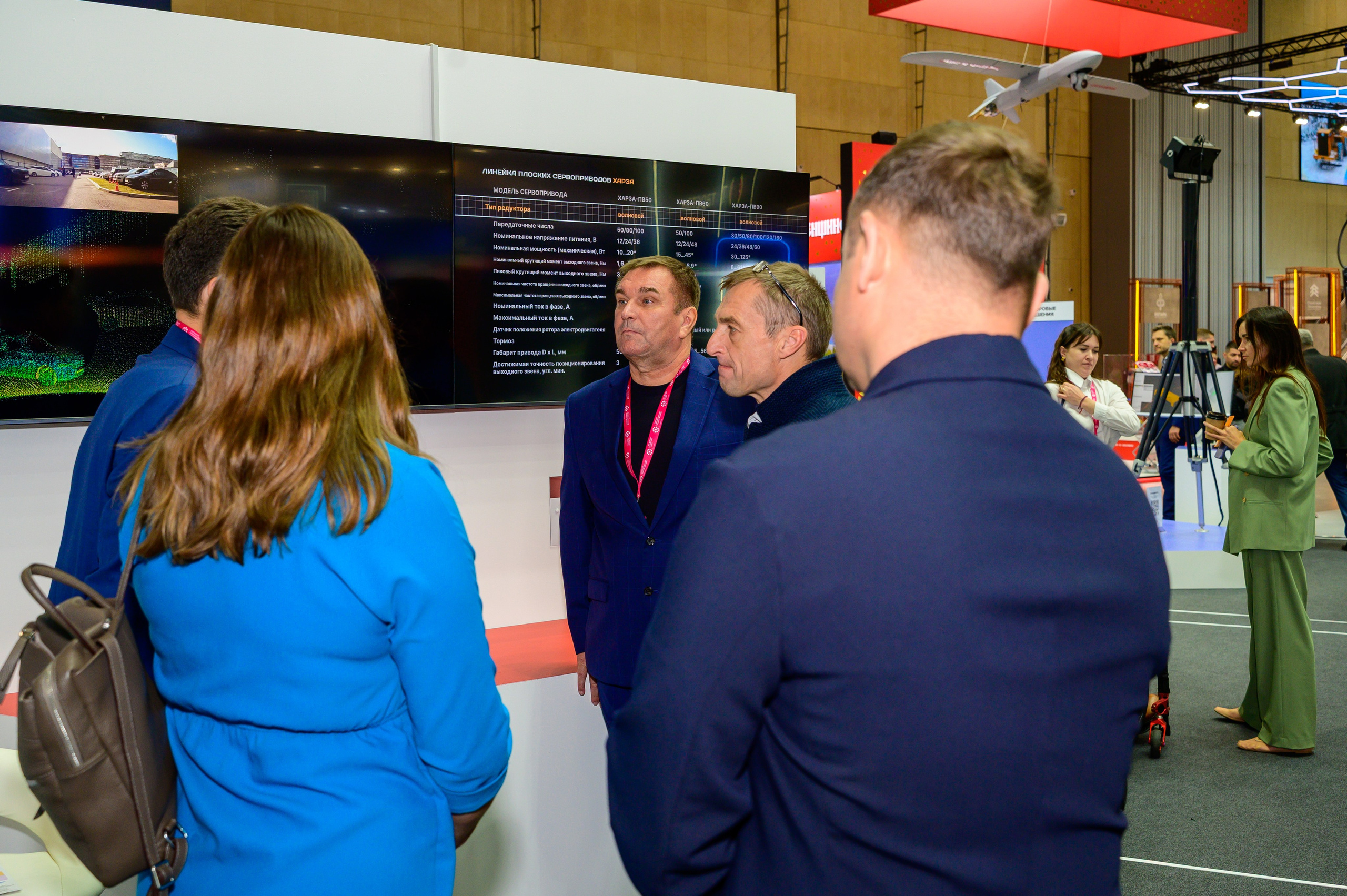 BigindustrialweekBelarus. Фотоуслуги, услуги фотографа, фотографирование важных событий