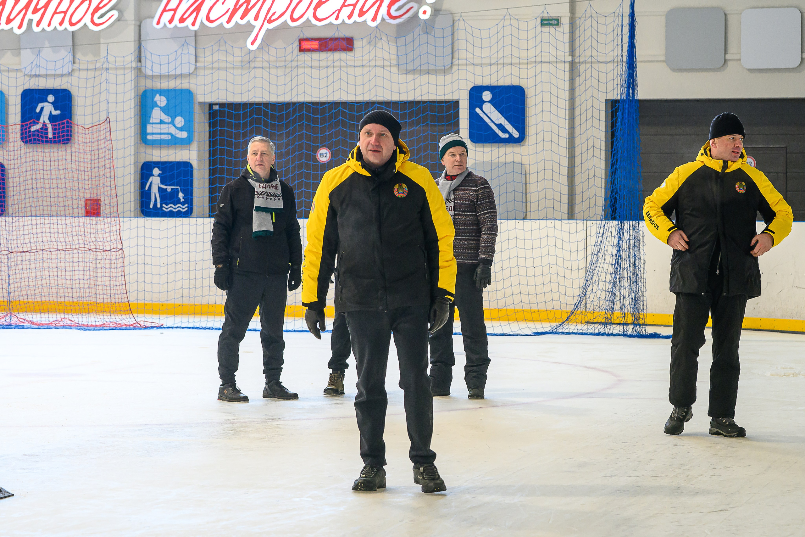 Зимняя спартакиада УД. Фотоуслуги, услуги фотографа, фотографирование важных событий
