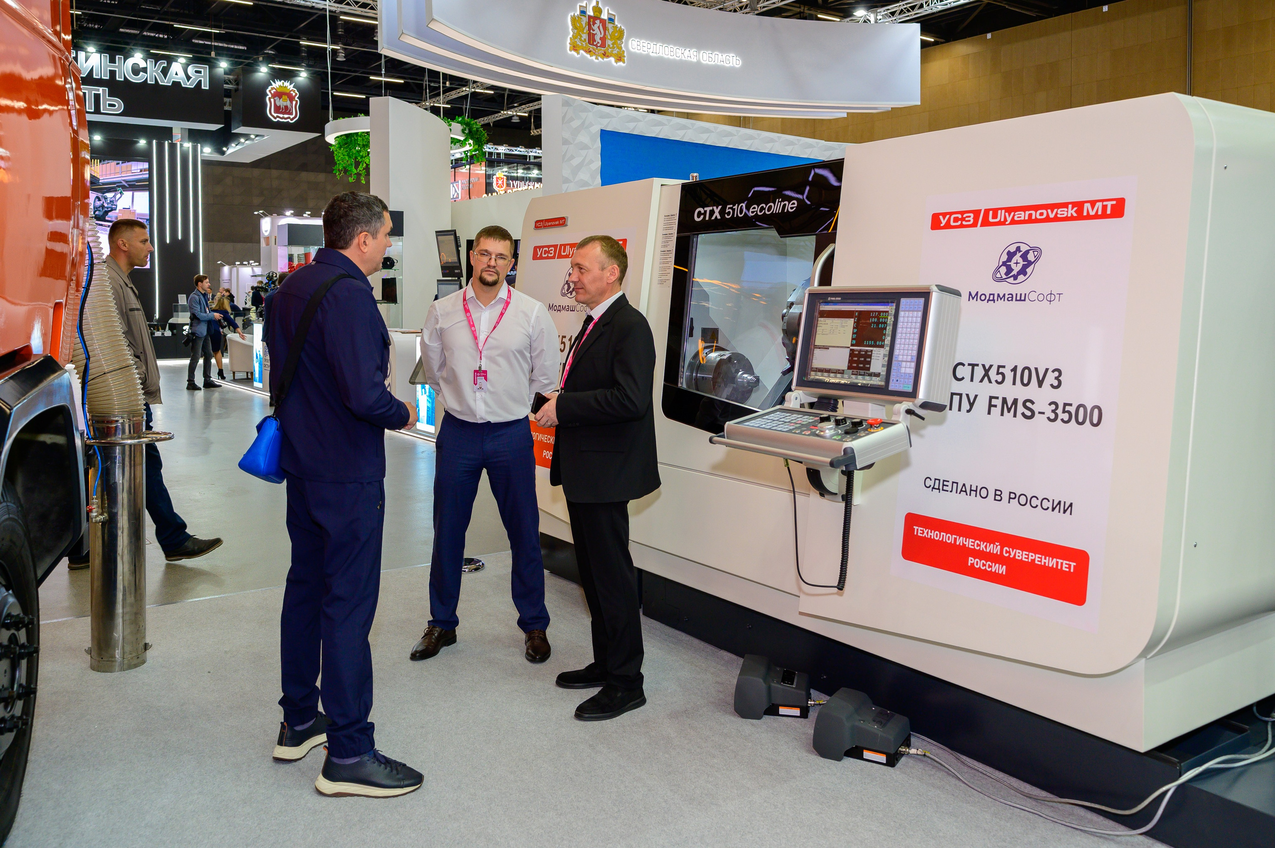 BigindustrialweekBelarus. Фотоуслуги, услуги фотографа, фотографирование важных событий