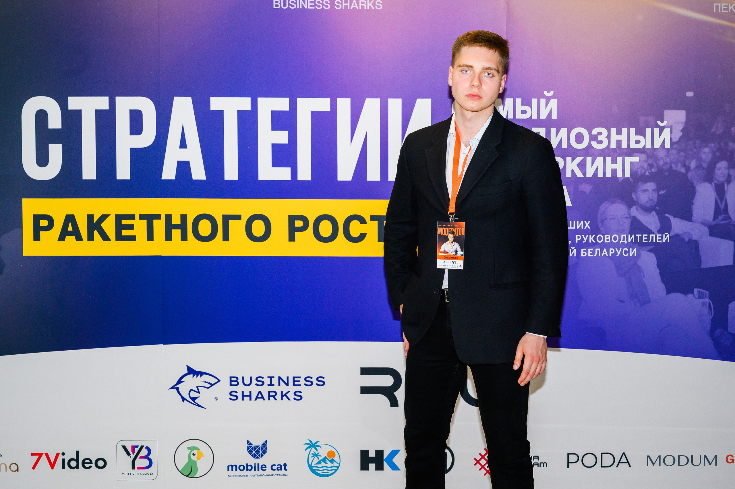 Репортажная съемка с открытия магазина. Фотоуслуги, услуги фотографа, фотографирование важных событий