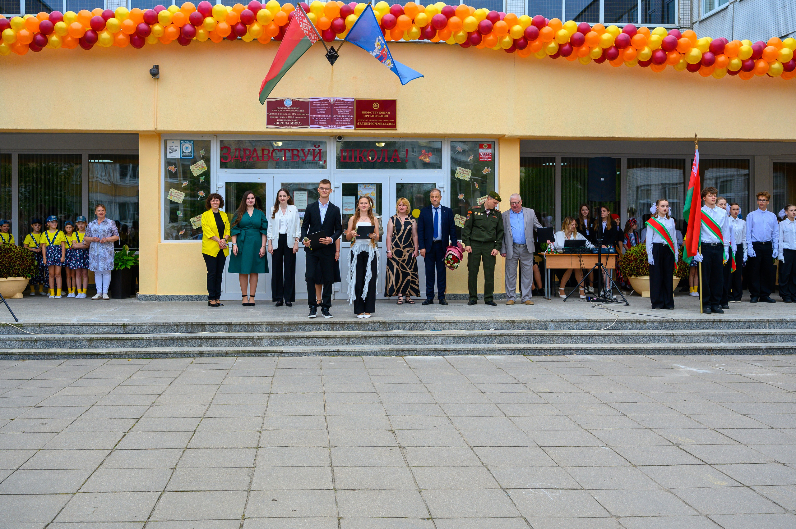 Вот звучит первый звонок, перед этим долгое приготовление к новому этапу в жизни, Яромир идет в школу. Фотоуслуги, услуги фотографа, фотографирование важных событий